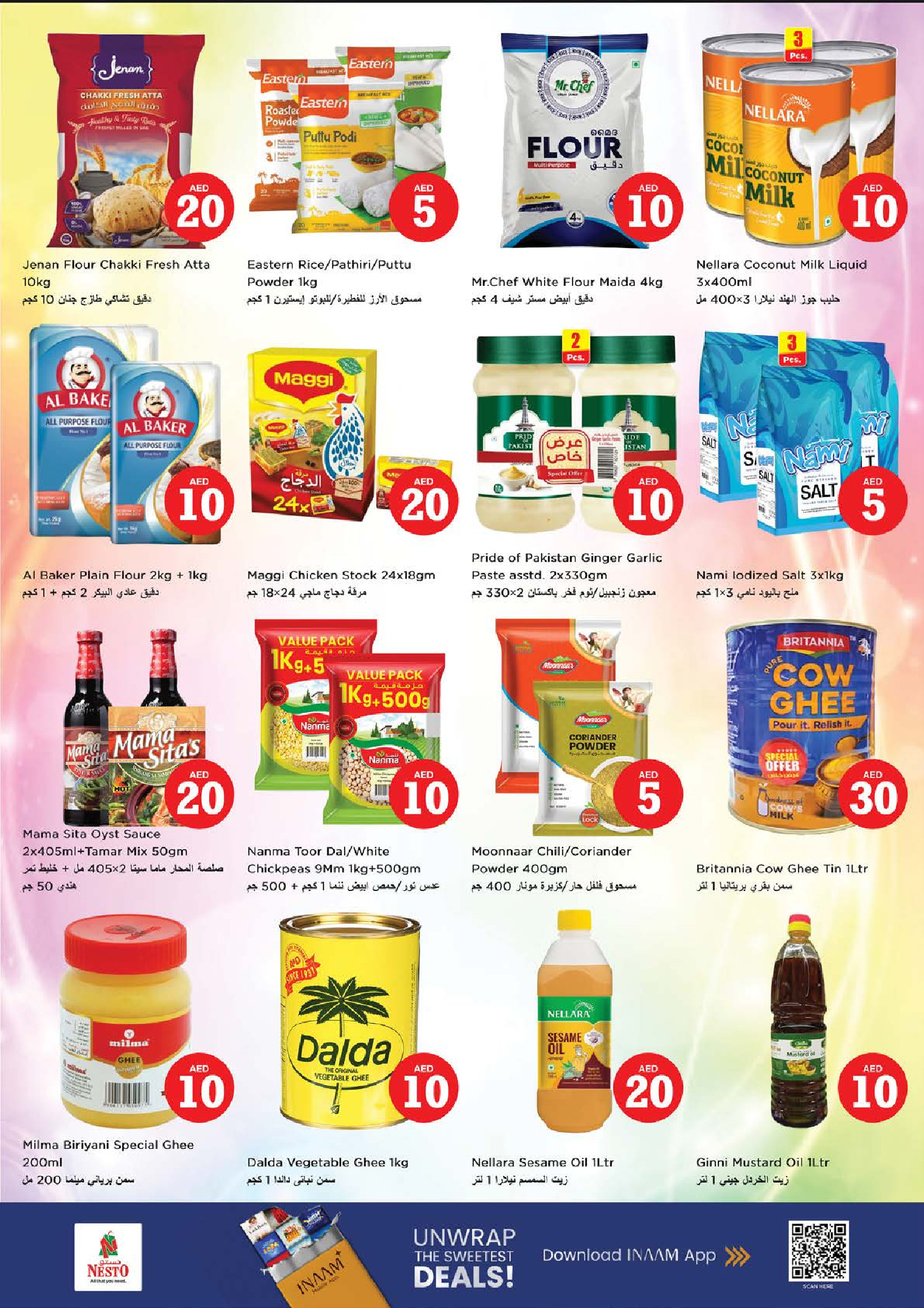 Offres Nesto  Dubai  de 29 janvier à 1 février Offres de Prix Dingues