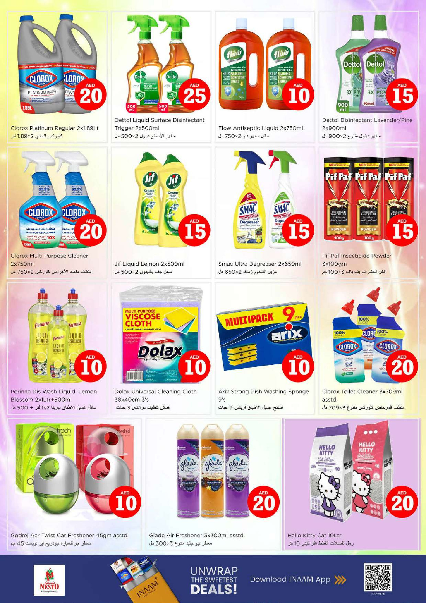 Offres Nesto  Sharjah  de 29 janvier à 1 février Offres de Prix Dingues