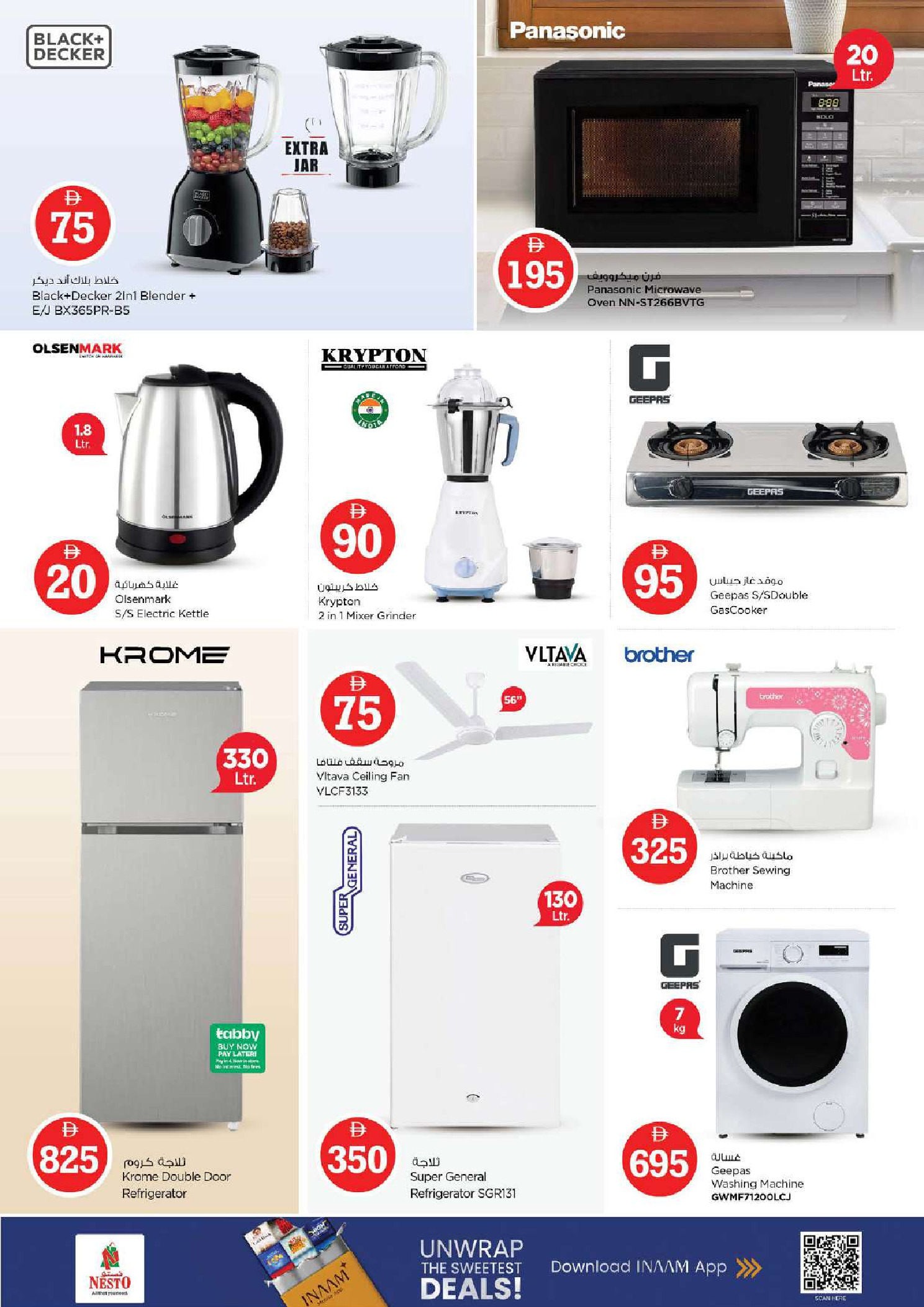 Offres Nesto  Sharjah  de 29 janvier à 1 février Offres de Prix Dingues