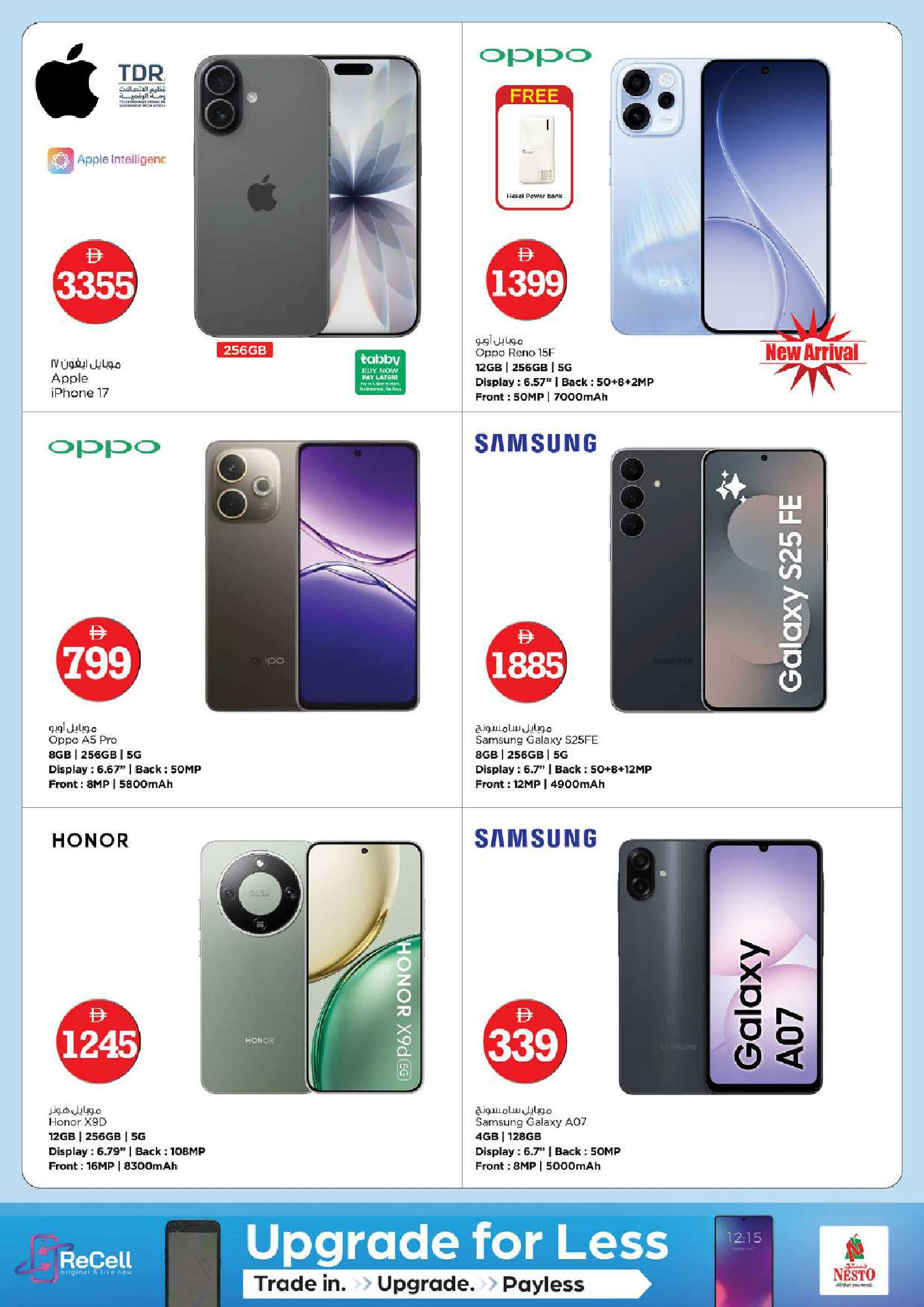 Offres Nesto  Sharjah  de 29 janvier à 1 février Offres de Prix Dingues