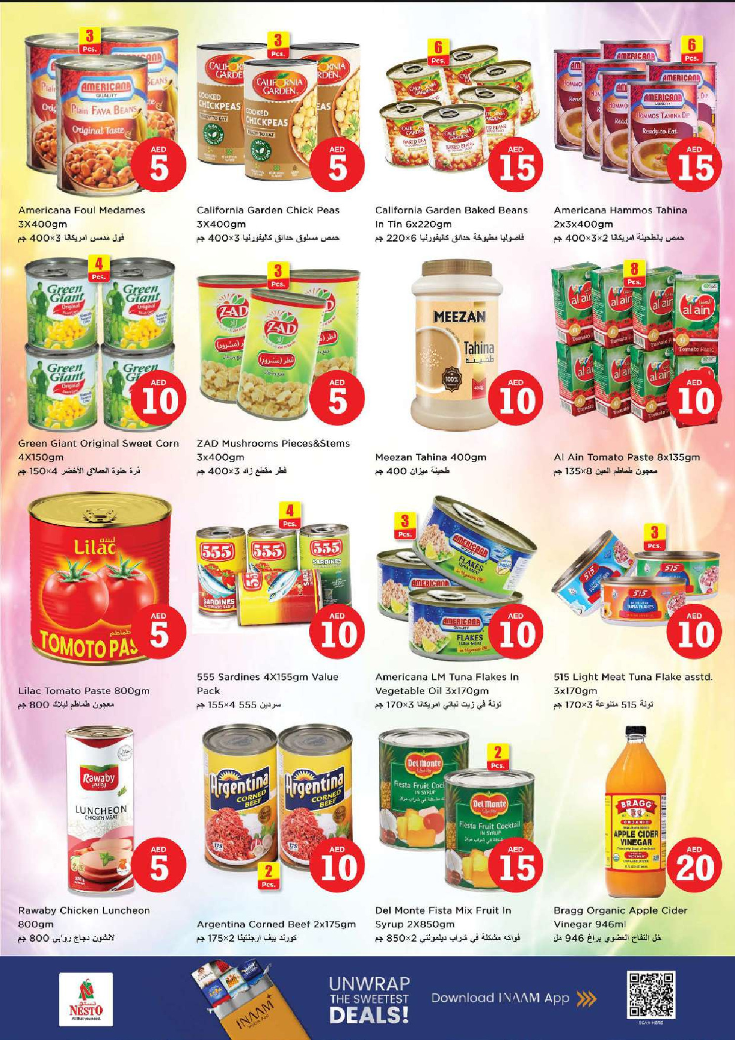 Offres Nesto  Sharjah  de 29 janvier à 1 février Offres de Prix Dingues