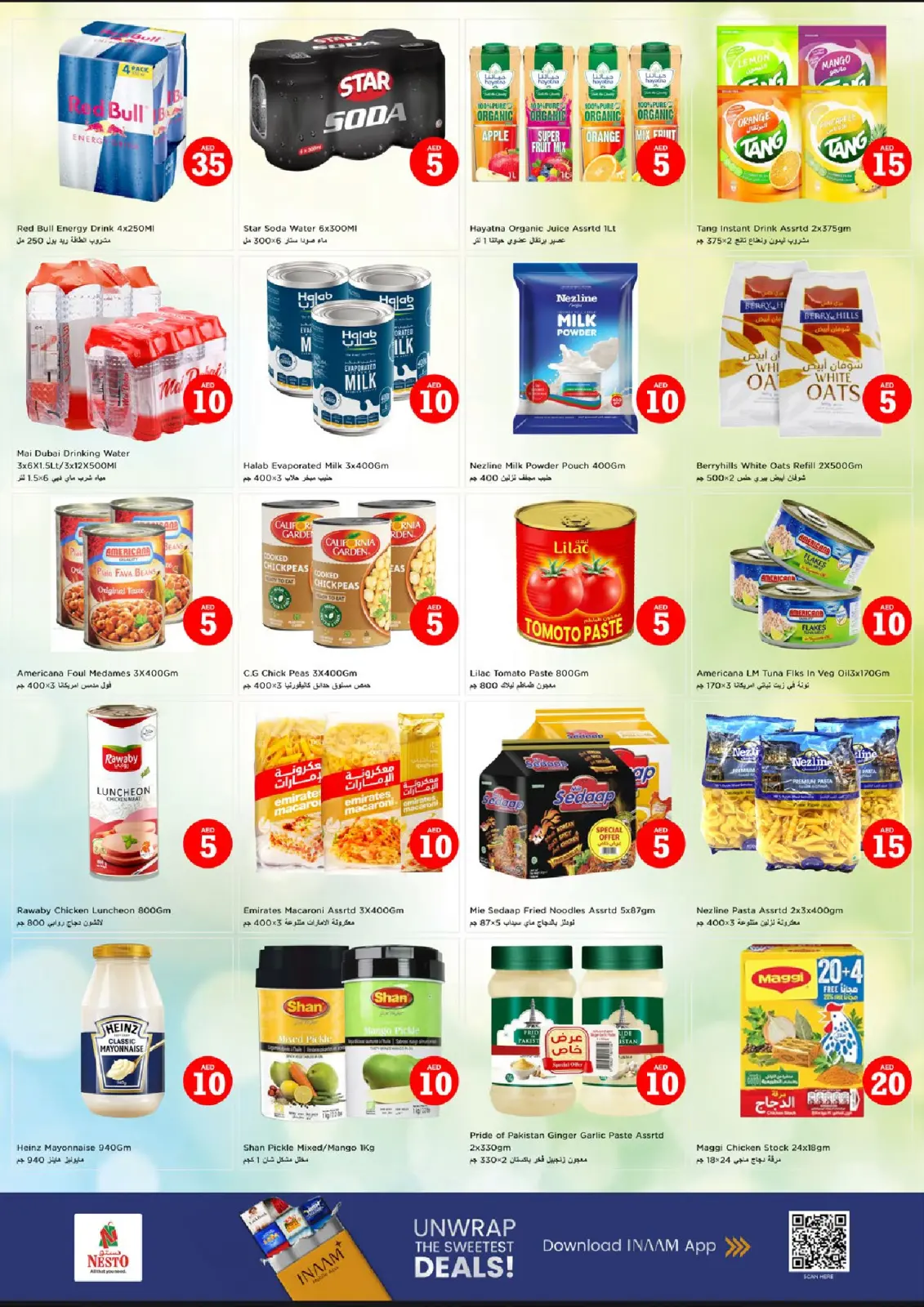 Offres Nesto  Ajman  de 29 janvier à 1 février Offres de Prix Dingues - Page 4