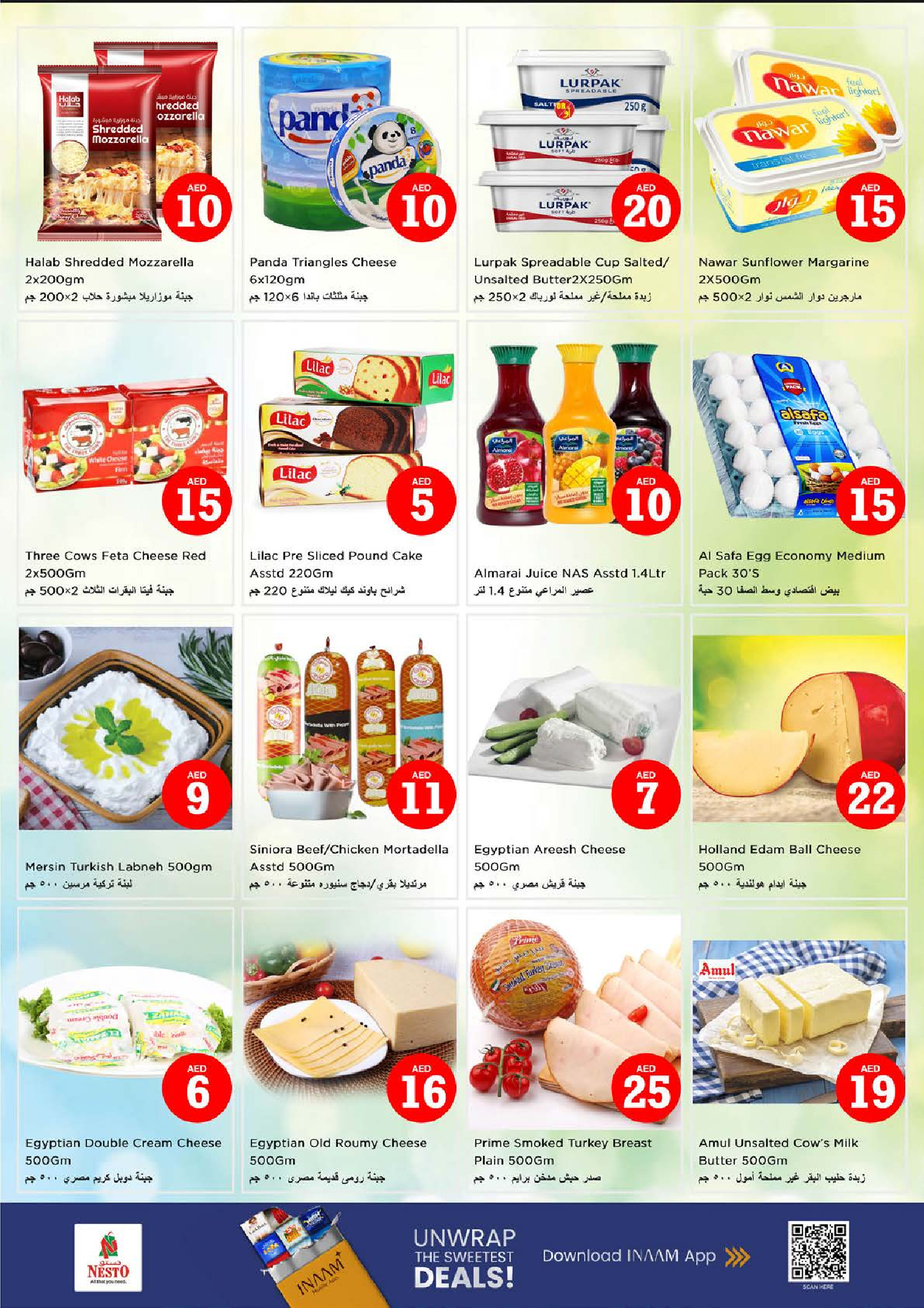 Offres Nesto  Fujairah  de 29 janvier à 1 février Offres de Prix Dingues