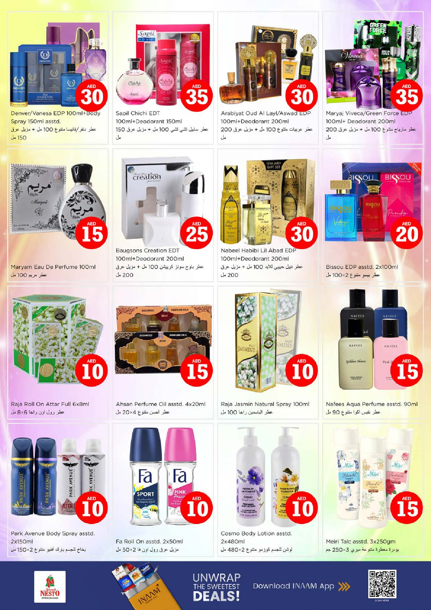 Offres Nesto  Fujairah  de 29 janvier à 1 février Offres de Prix Dingues