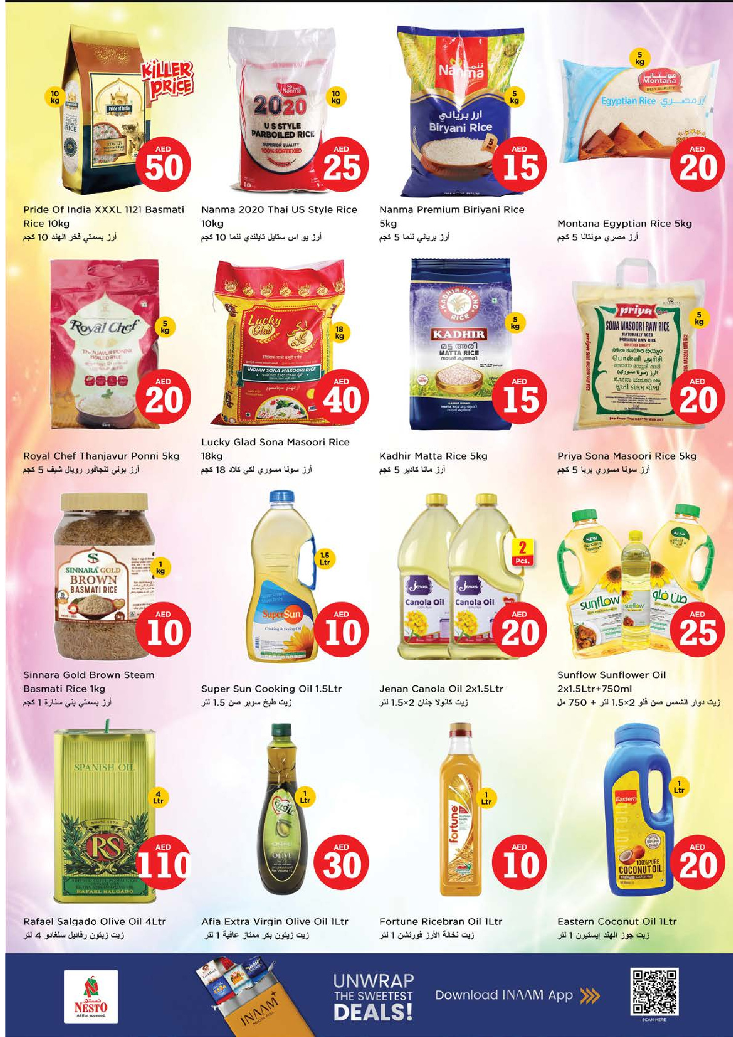 Offres Nesto  Fujairah  de 29 janvier à 1 février Offres de Prix Dingues