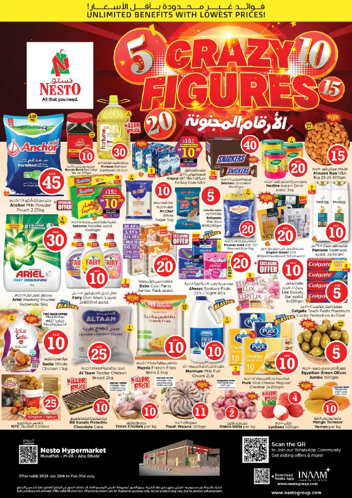 Ofertas de Nesto  Mussafah  de 29 enero a 1 febrero Ofertas con Cifras Locas - Pagina 1