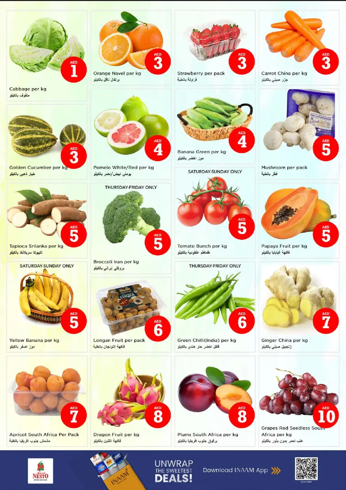 Ofertas de Nesto  Mussafah  de 29 enero a 1 febrero Ofertas con Cifras Locas - Pagina 2