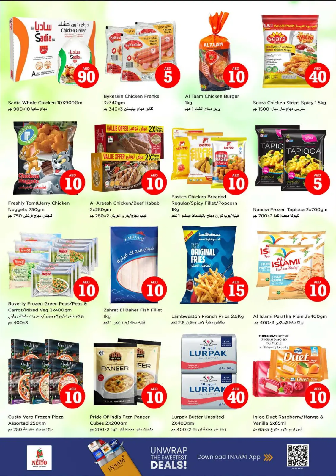 Ofertas de Nesto  Mussafah  de 29 enero a 1 febrero Ofertas con Cifras Locas - Pagina 12