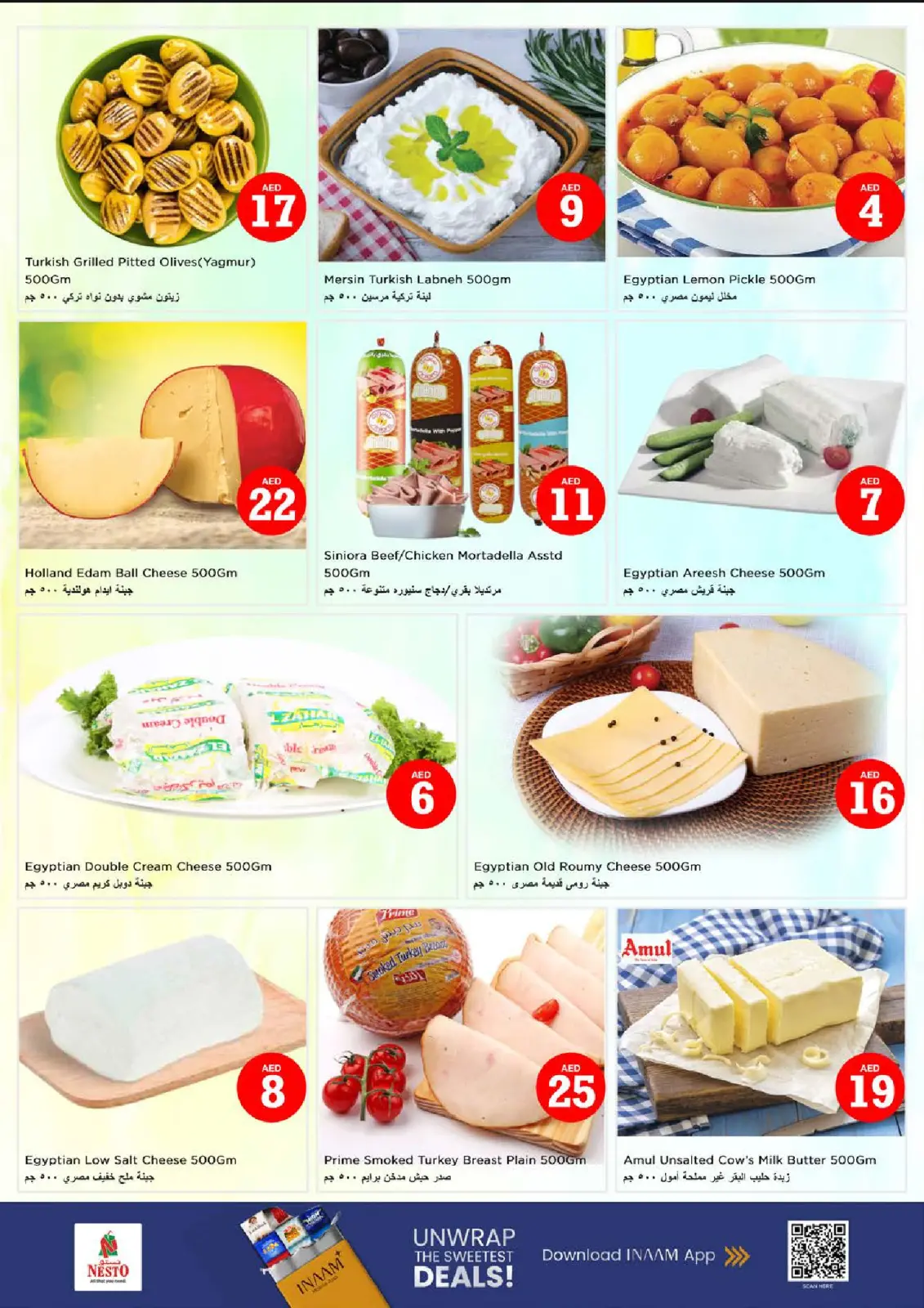 Ofertas de Nesto  Mussafah  de 29 enero a 1 febrero Ofertas con Cifras Locas - Pagina 14