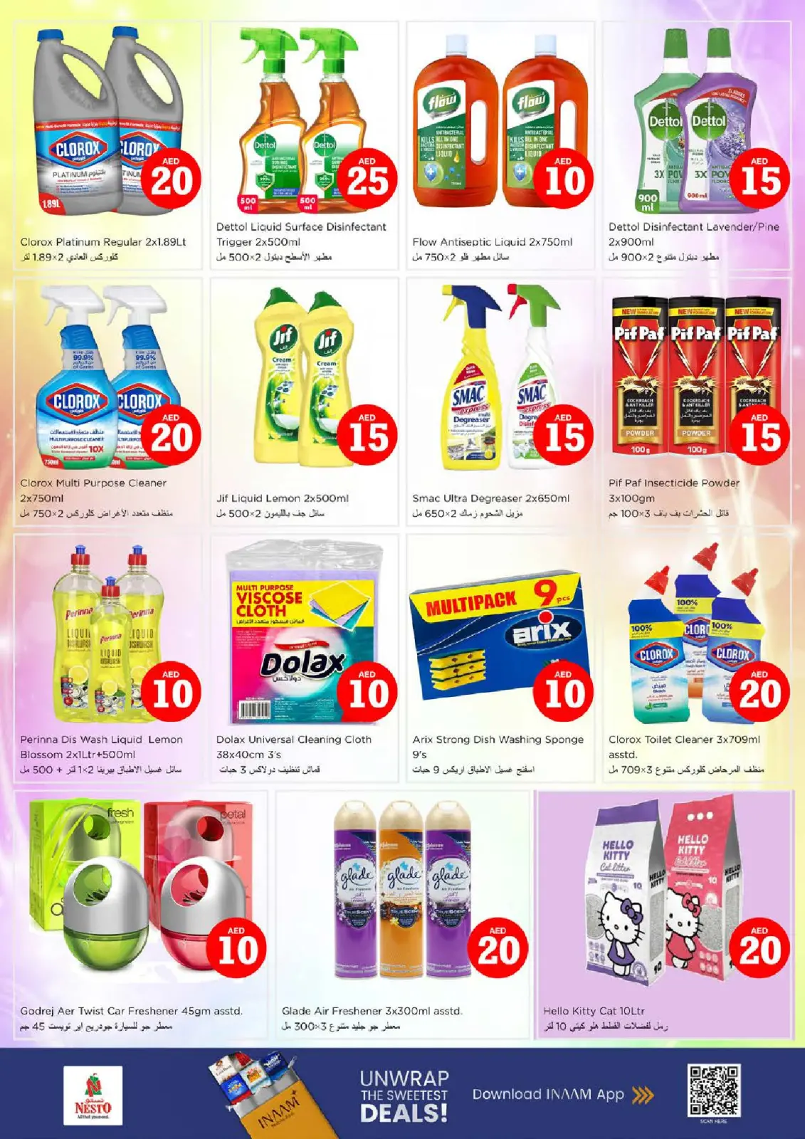 Ofertas de Nesto  Mussafah  de 29 enero a 1 febrero Ofertas con Cifras Locas - Pagina 17