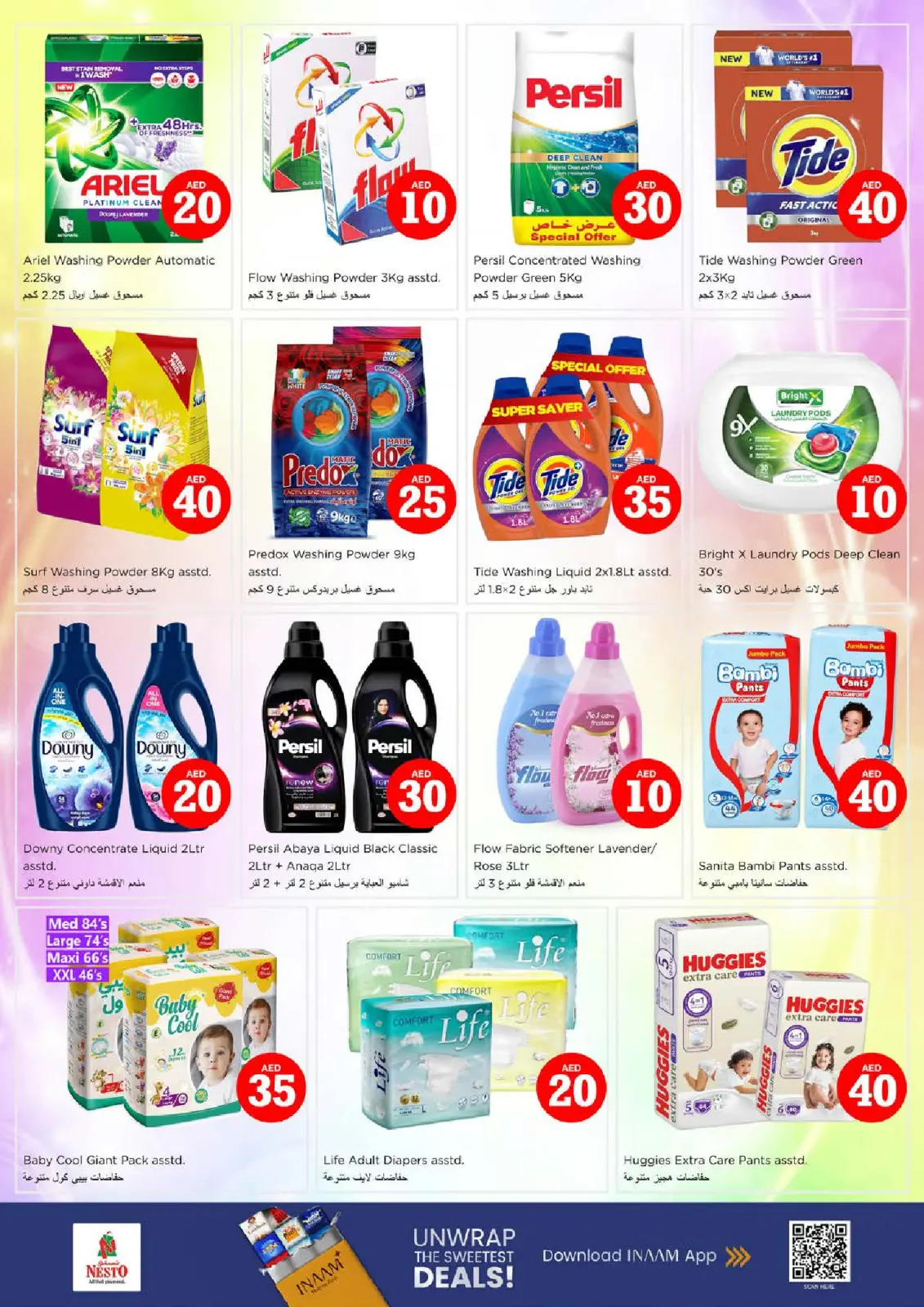 Ofertas de Nesto  Mussafah  de 29 enero a 1 febrero Ofertas con Cifras Locas - Pagina 18