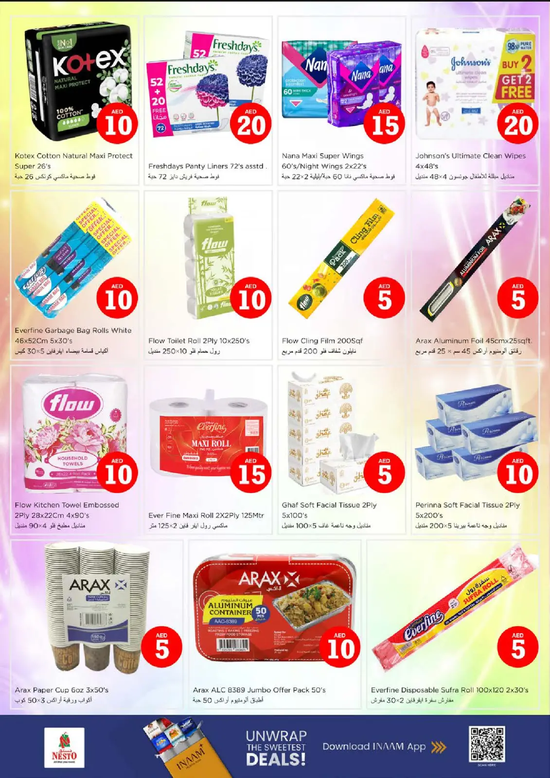Ofertas de Nesto  Mussafah  de 29 enero a 1 febrero Ofertas con Cifras Locas - Pagina 19