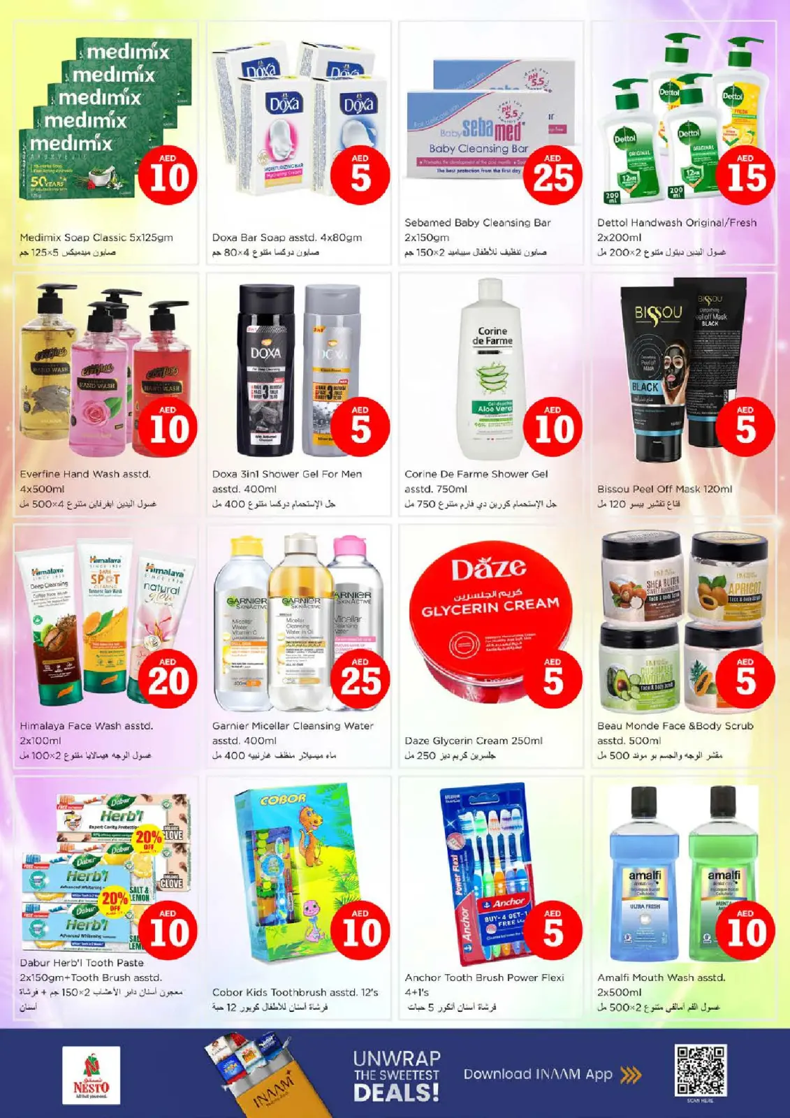 Ofertas de Nesto  Mussafah  de 29 enero a 1 febrero Ofertas con Cifras Locas - Pagina 22