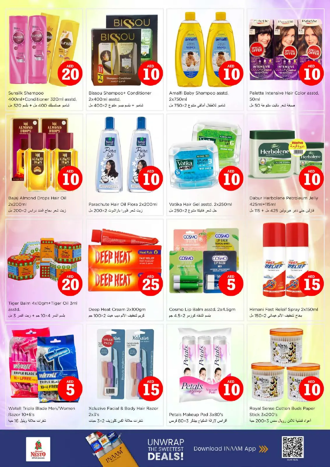 Ofertas de Nesto  Mussafah  de 29 enero a 1 febrero Ofertas con Cifras Locas - Pagina 23