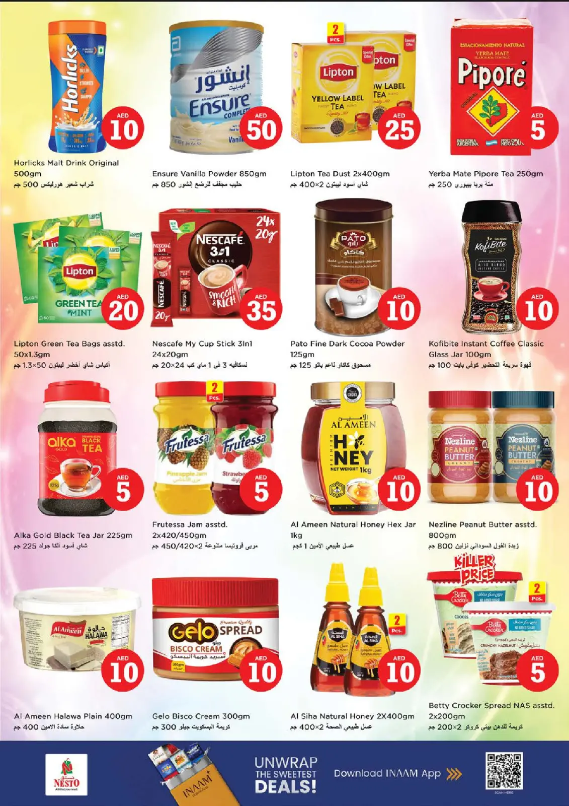 Ofertas de Nesto  Mussafah  de 29 enero a 1 febrero Ofertas con Cifras Locas - Pagina 5