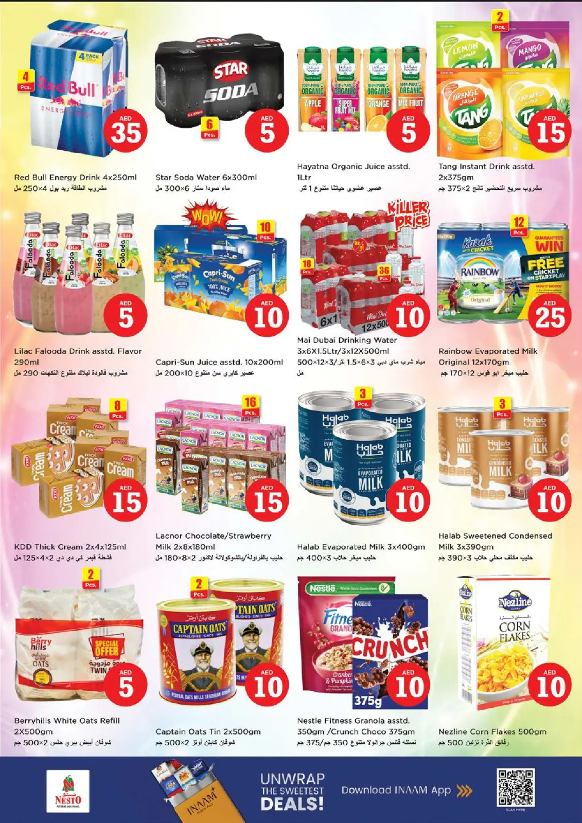 Ofertas de Nesto  Mussafah  de 29 enero a 1 febrero Ofertas con Cifras Locas - Pagina 6