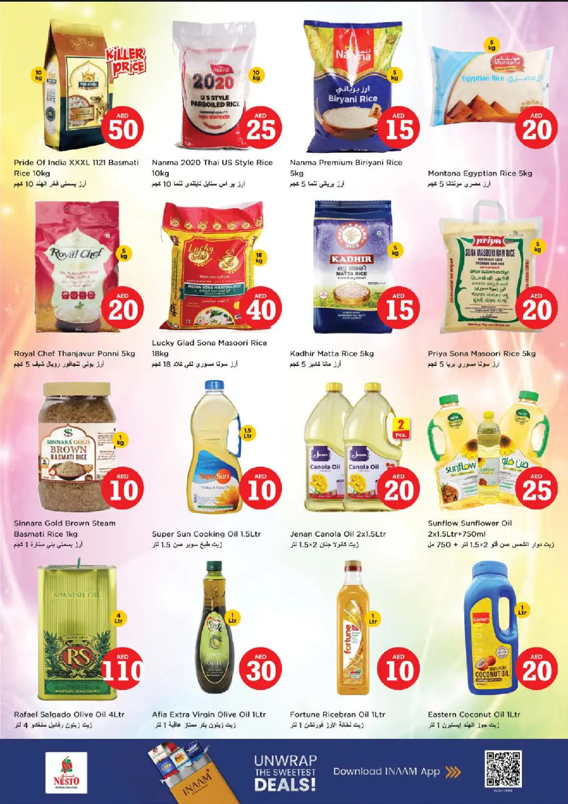Ofertas de Nesto  Mussafah  de 29 enero a 1 febrero Ofertas con Cifras Locas - Pagina 10