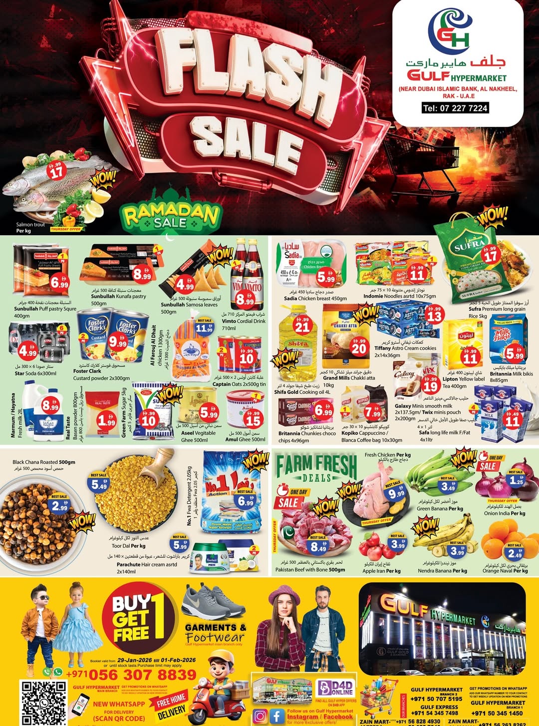Ofertas de Hipermercado Gulf Emiratos Árabes Unidos de 29 enero a 1 febrero 2026 venta flash - Página 1