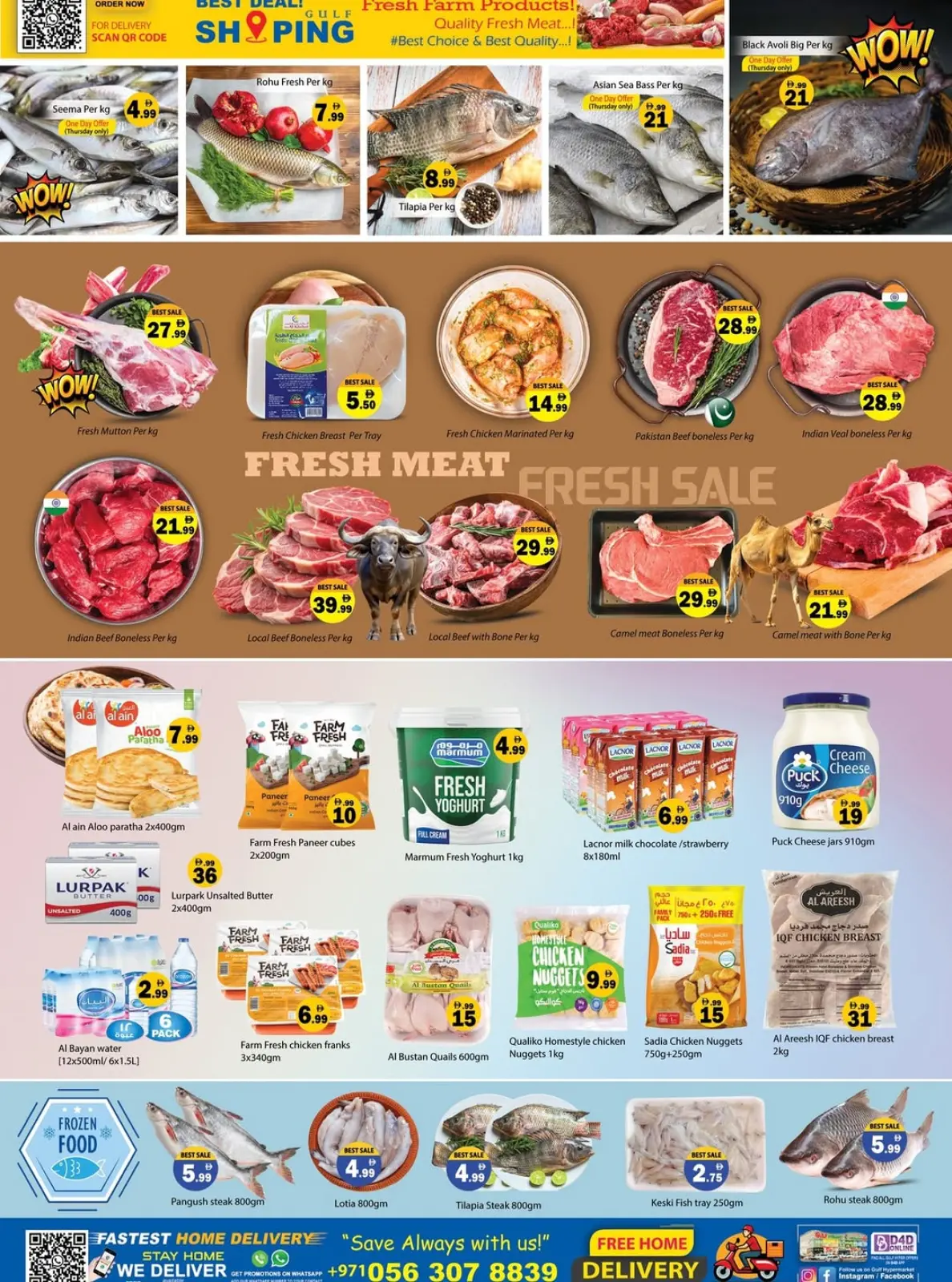 Page 8 dans vente Flash chez Hypermarché Gulf Émirats arabes unis