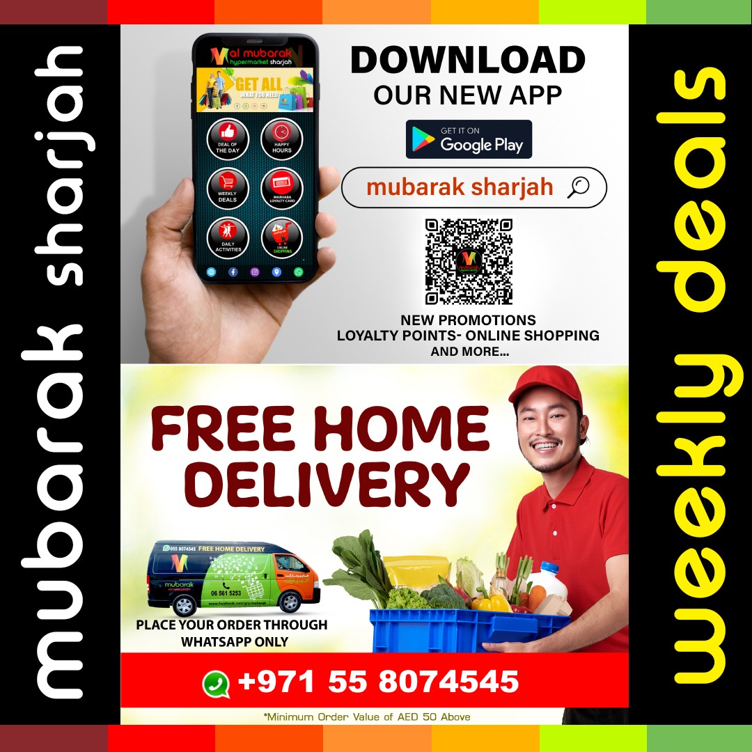 Offres Al Mubarak Émirats arabes unis de 29 janvier à 1 février 2026 Offres de fin de mois