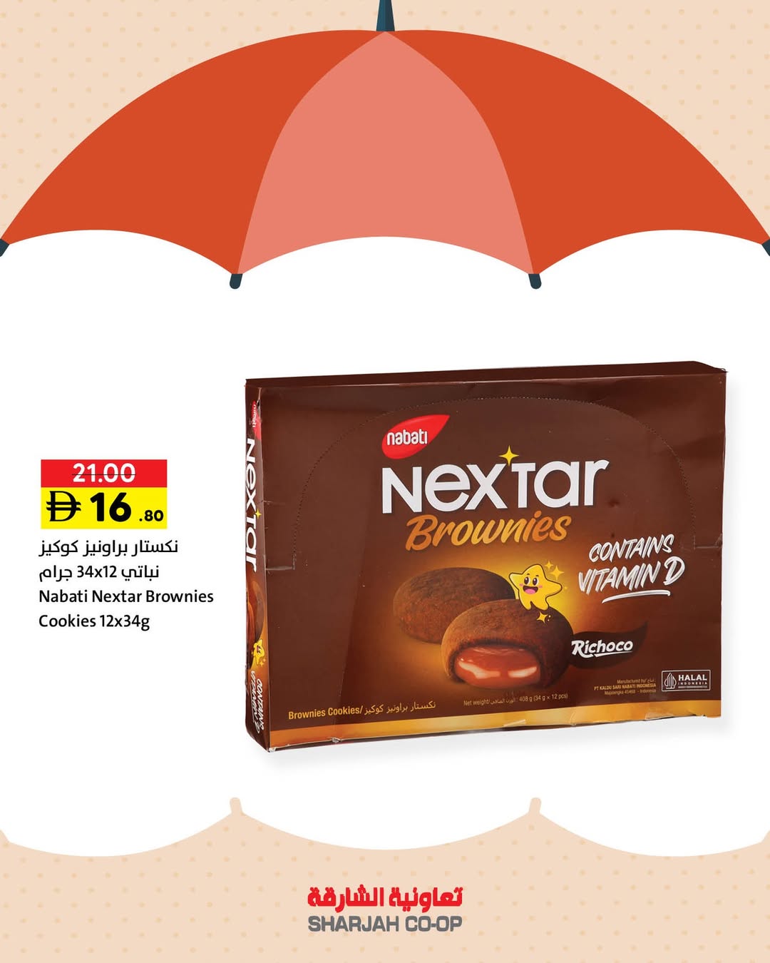 Offres Coopérative de Sharjah Émirats arabes unis de 29 janvier à 11 février 2026 Offres de ce soir