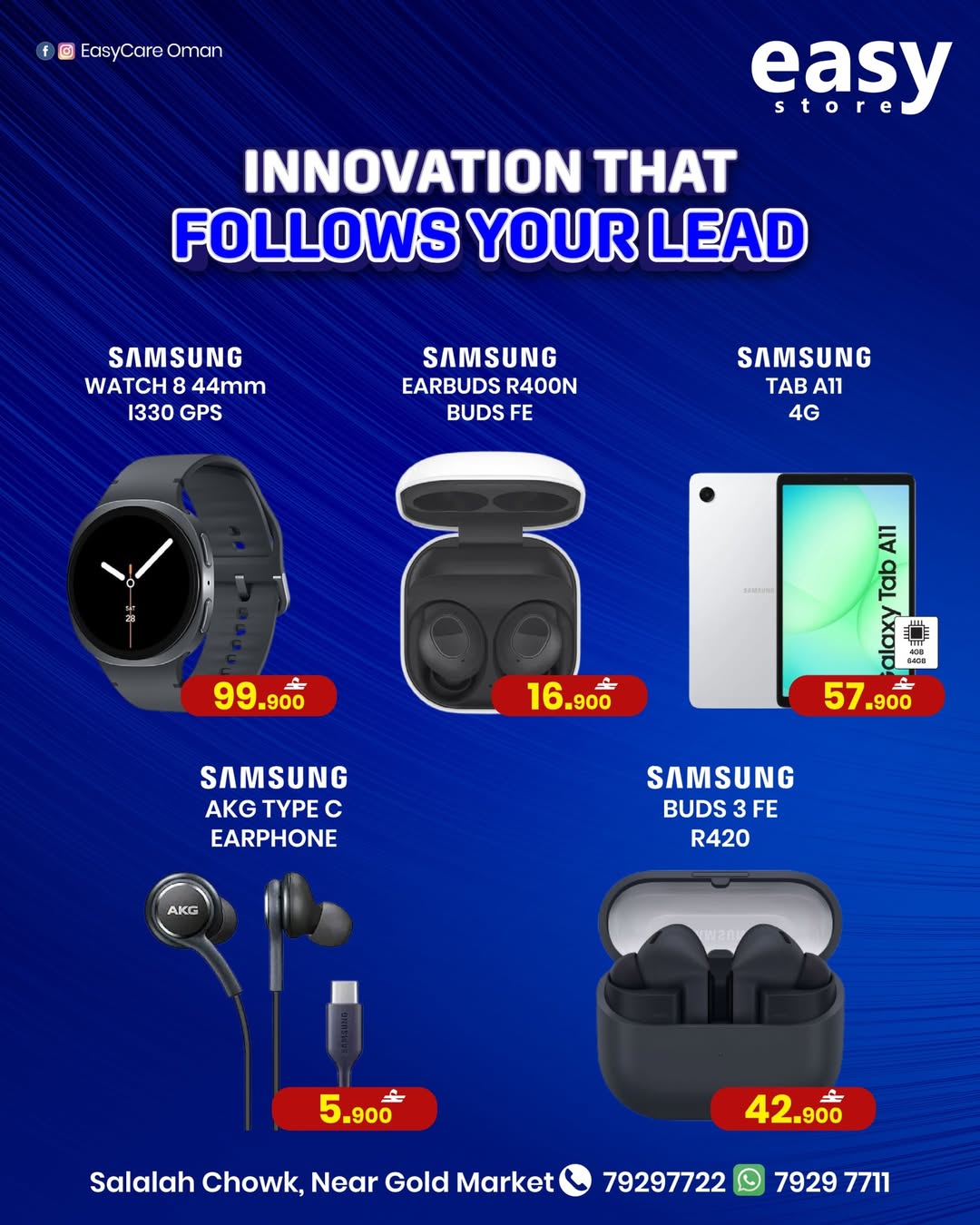 Offres magasin Easy Oman de 28 à 31 janvier 2026 Bon marché