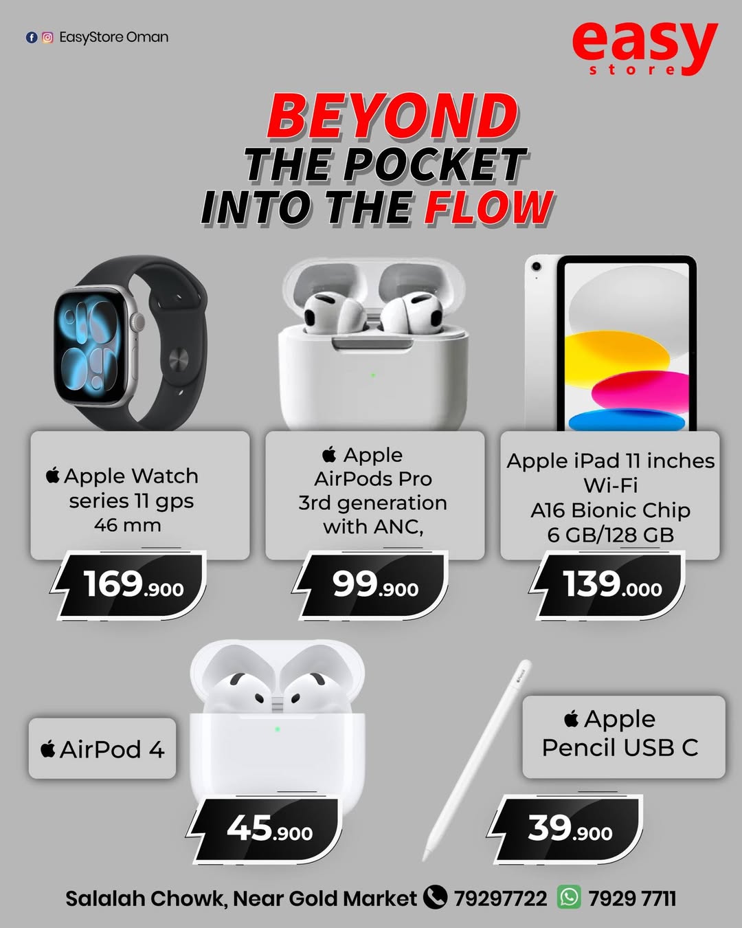 Offres magasin Easy Oman de 28 à 31 janvier 2026 Bon marché