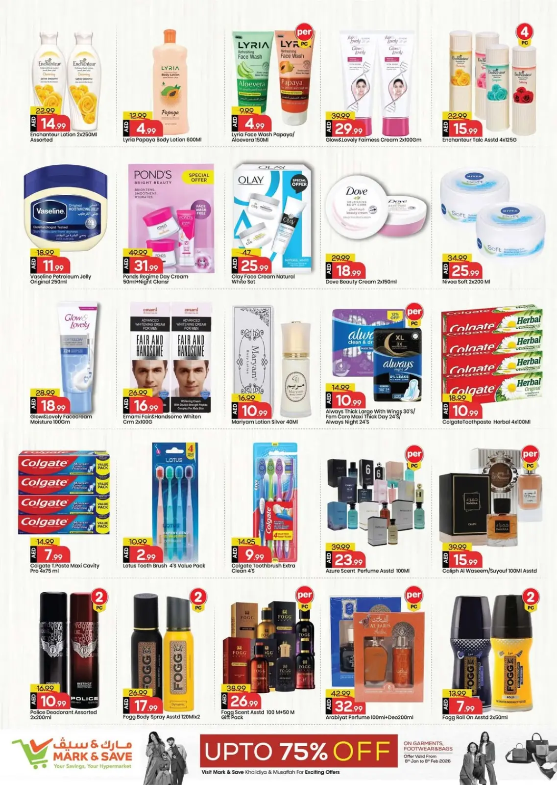 Page 7 in End of month offers at Mark & Save UAE
