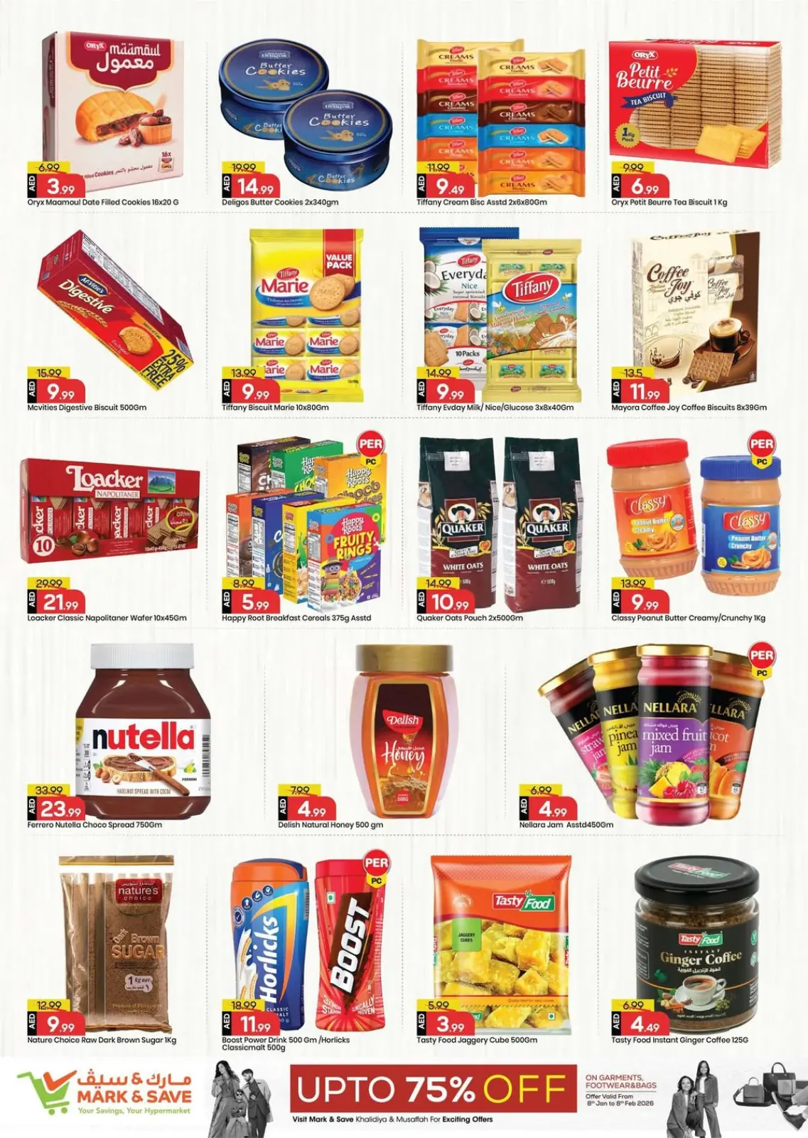 Page 20 in End of month offers at Mark & Save UAE