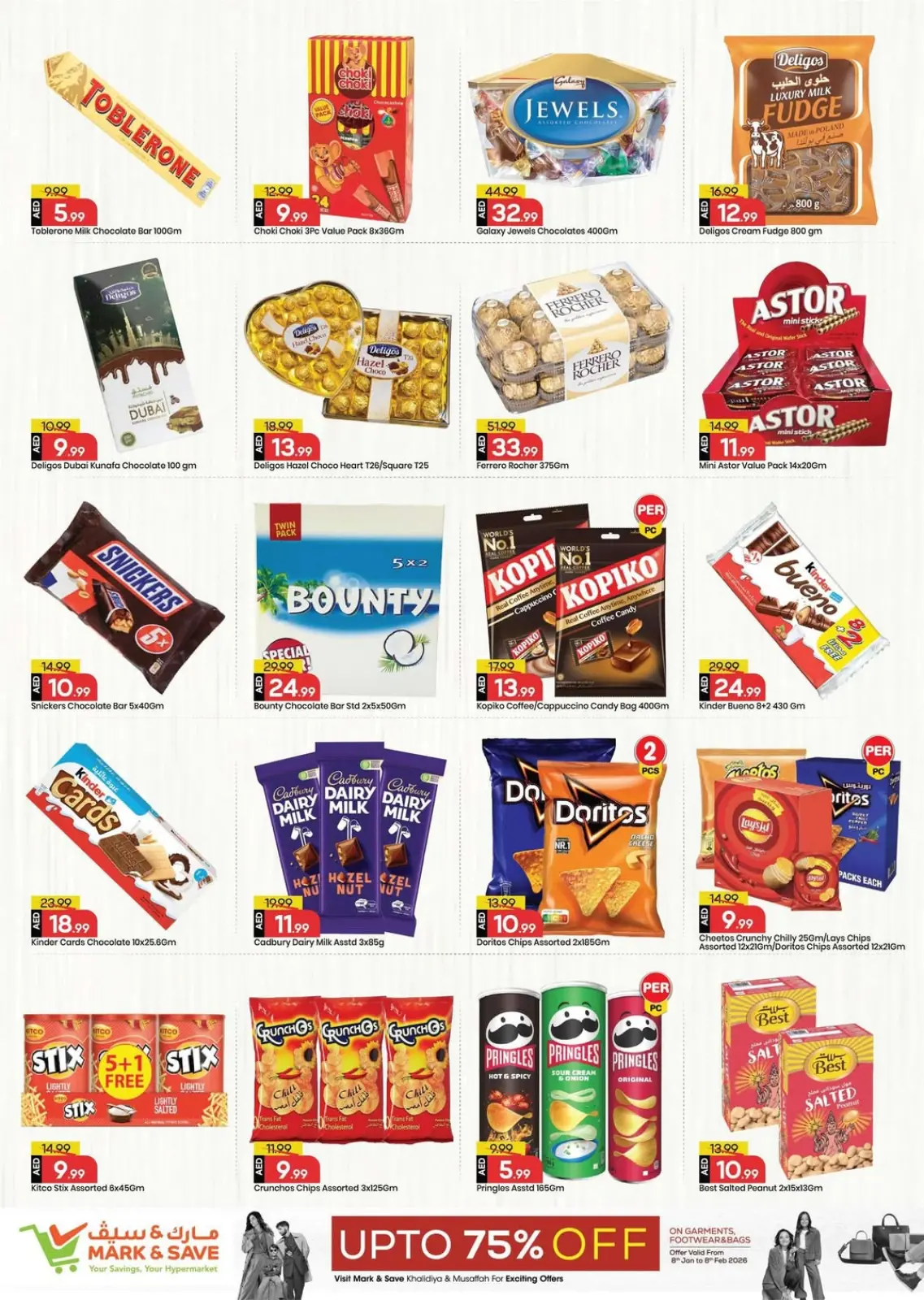 Page 19 in End of month offers at Mark & Save UAE