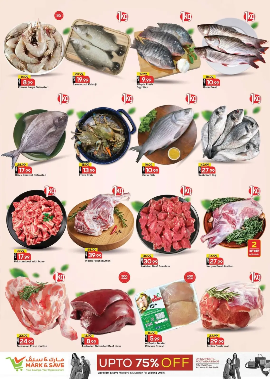 Page 10 in End of month offers at Mark & Save UAE