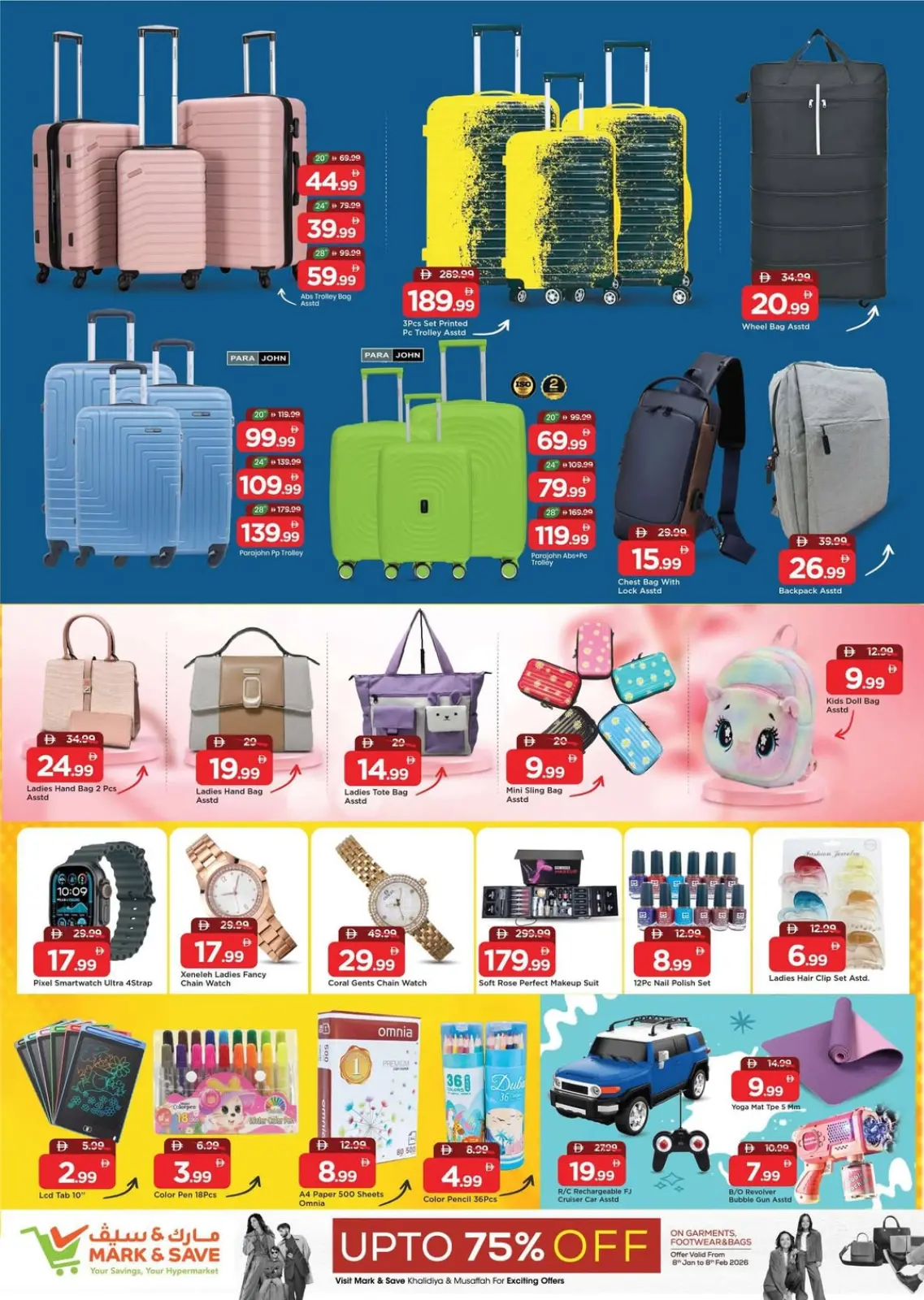Page 11 in End of month offers at Mark & Save UAE