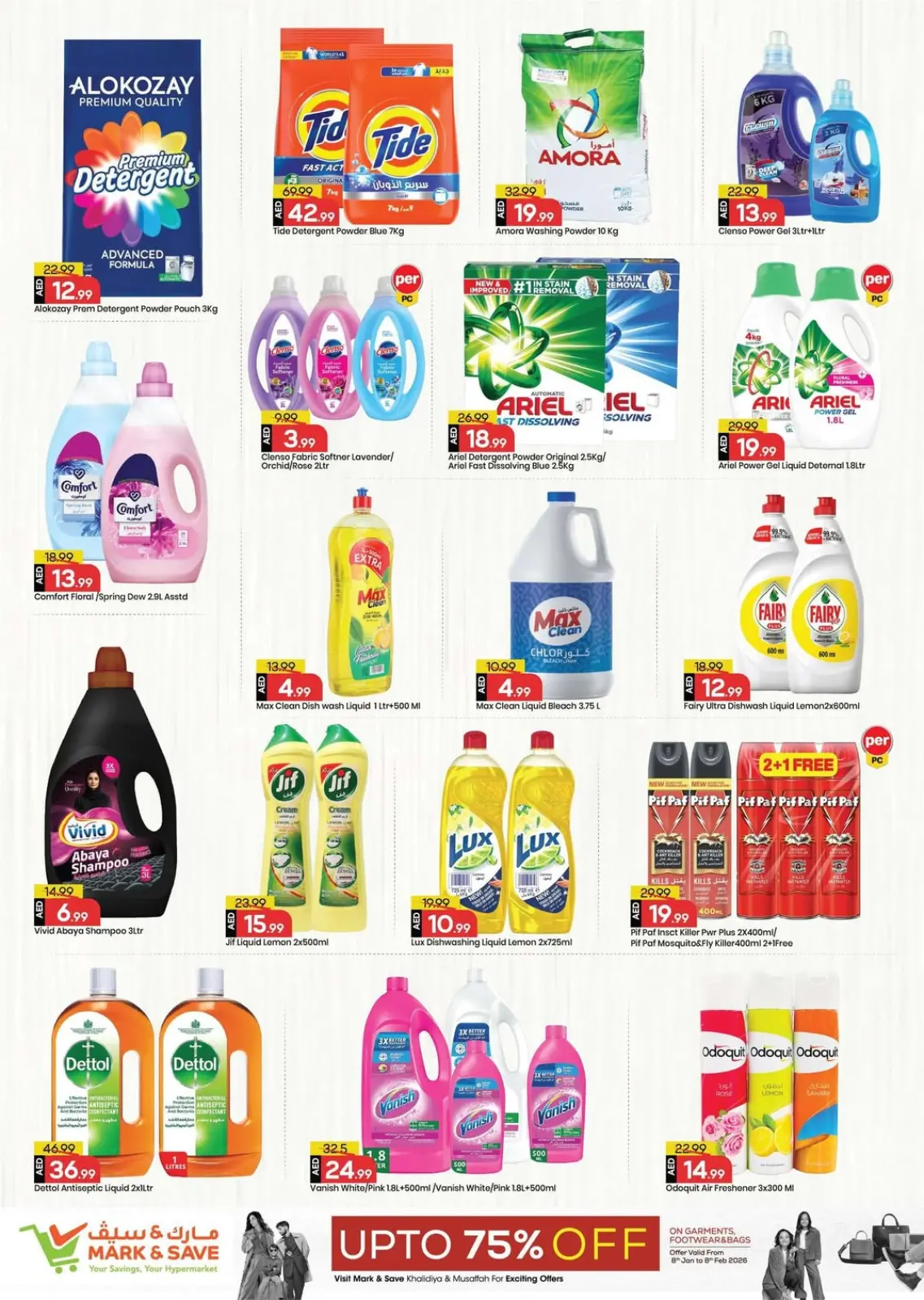 Page 9 in End of month offers at Mark & Save UAE