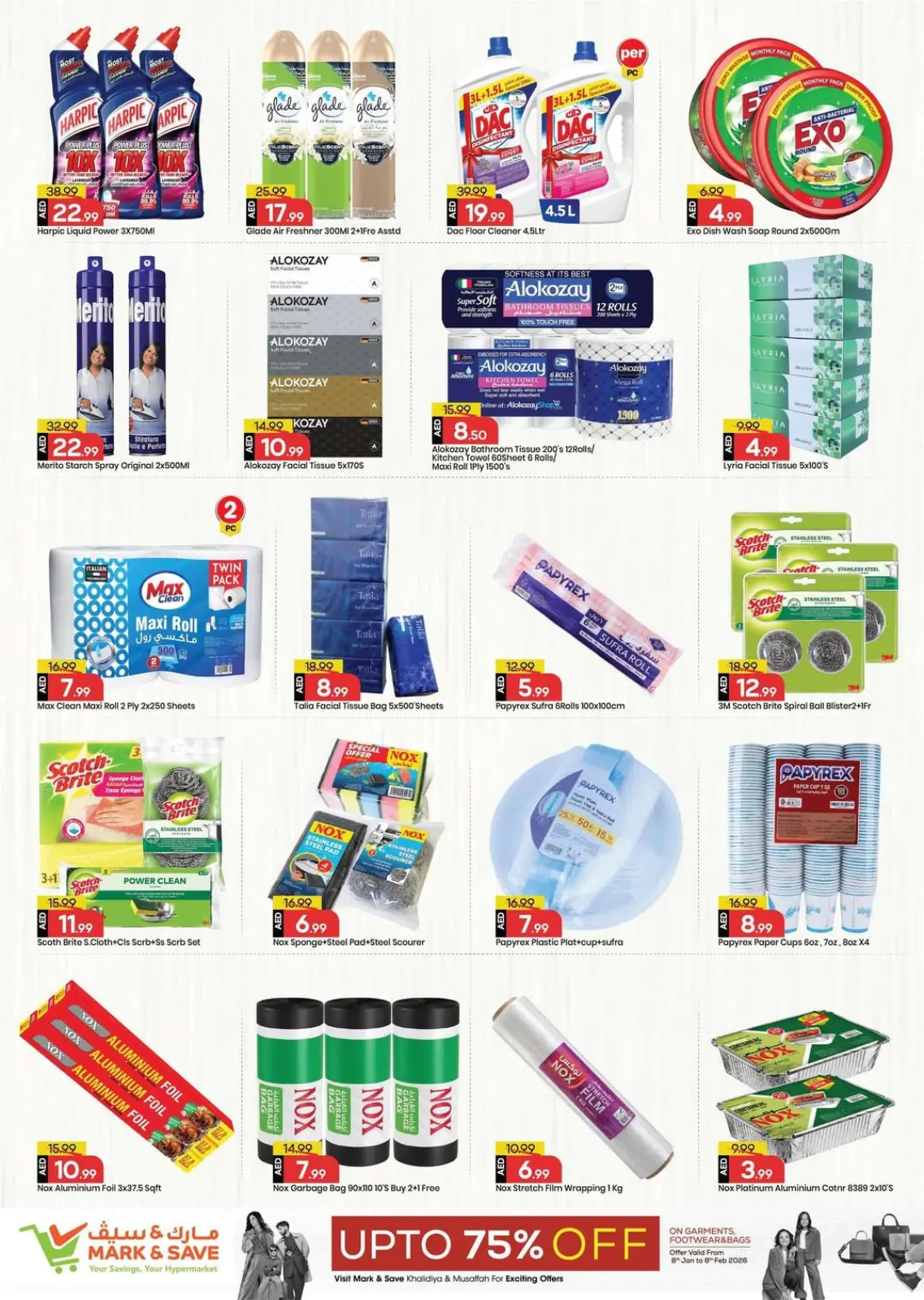 Page 2 in End of month offers at Mark & Save UAE