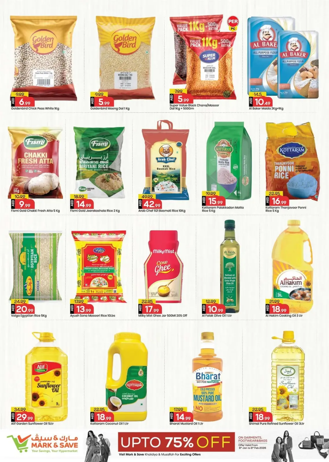 Page 14 in End of month offers at Mark & Save UAE