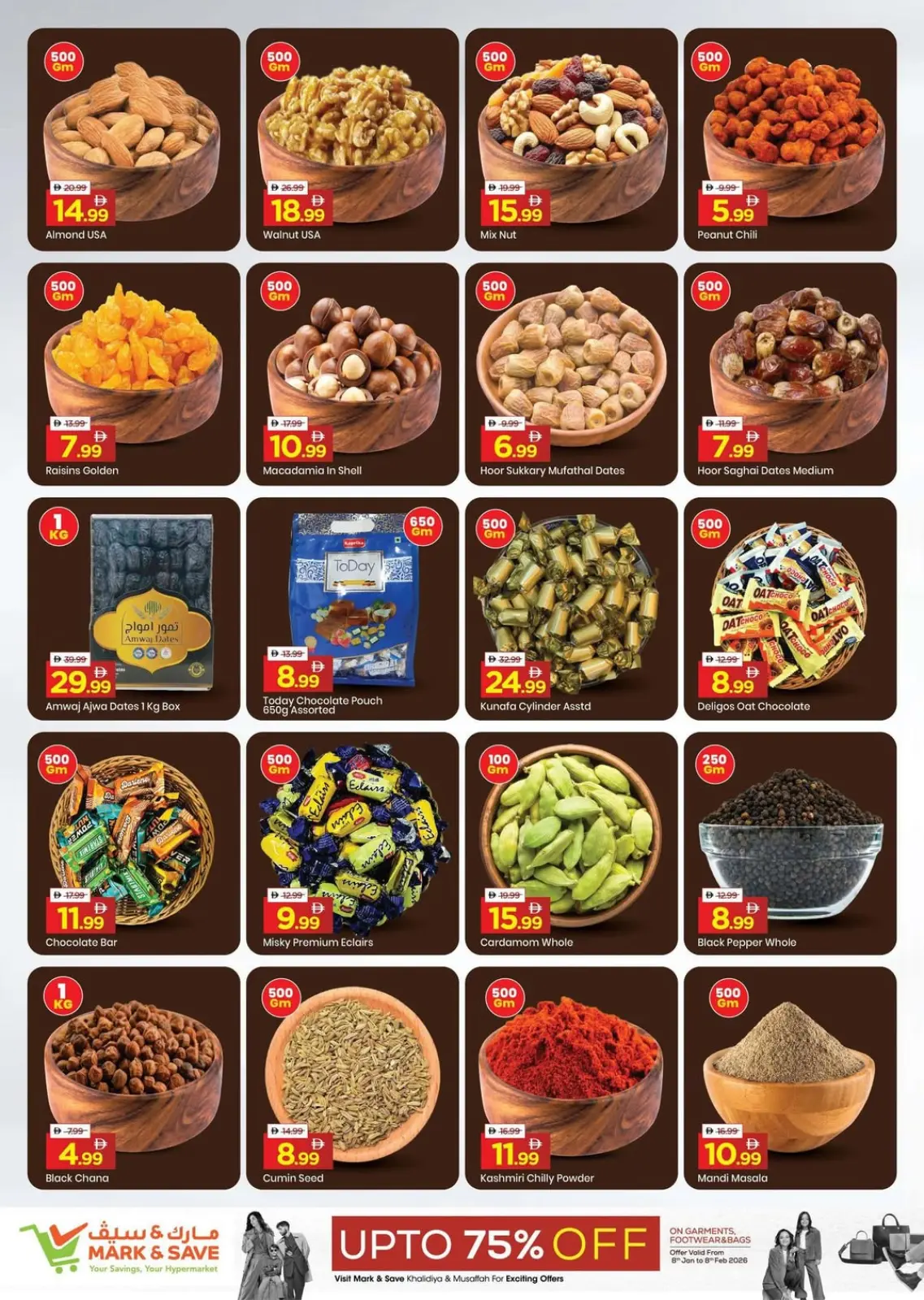 Page 15 in End of month offers at Mark & Save UAE