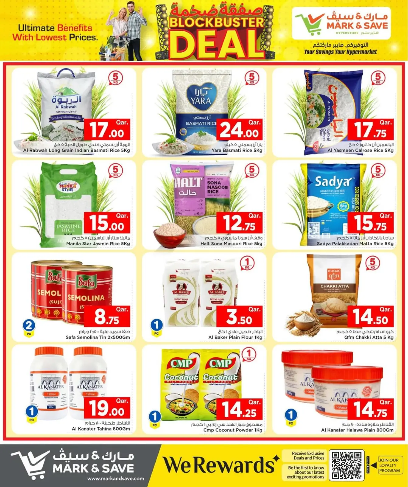 Page 11 dans Offre exceptionnelle chez Mark & Save Qatar