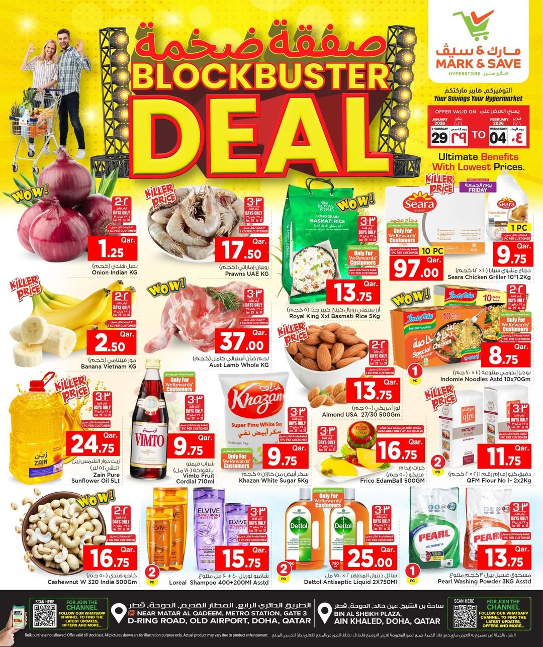 Ofertas de Mark & Save Katar de 29 enero a 4 febrero 2026 Oferta de éxito de taquilla - Página 1