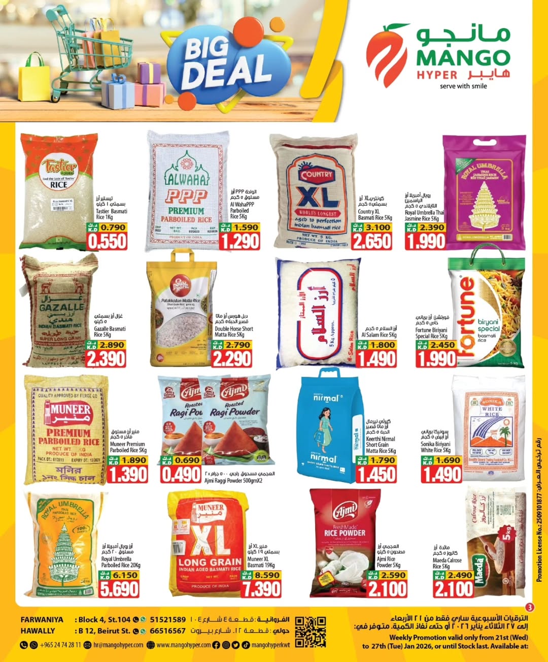 Mango Hypermarket Kuwait Offers from 28 January to 3 February 2026 Big Deals