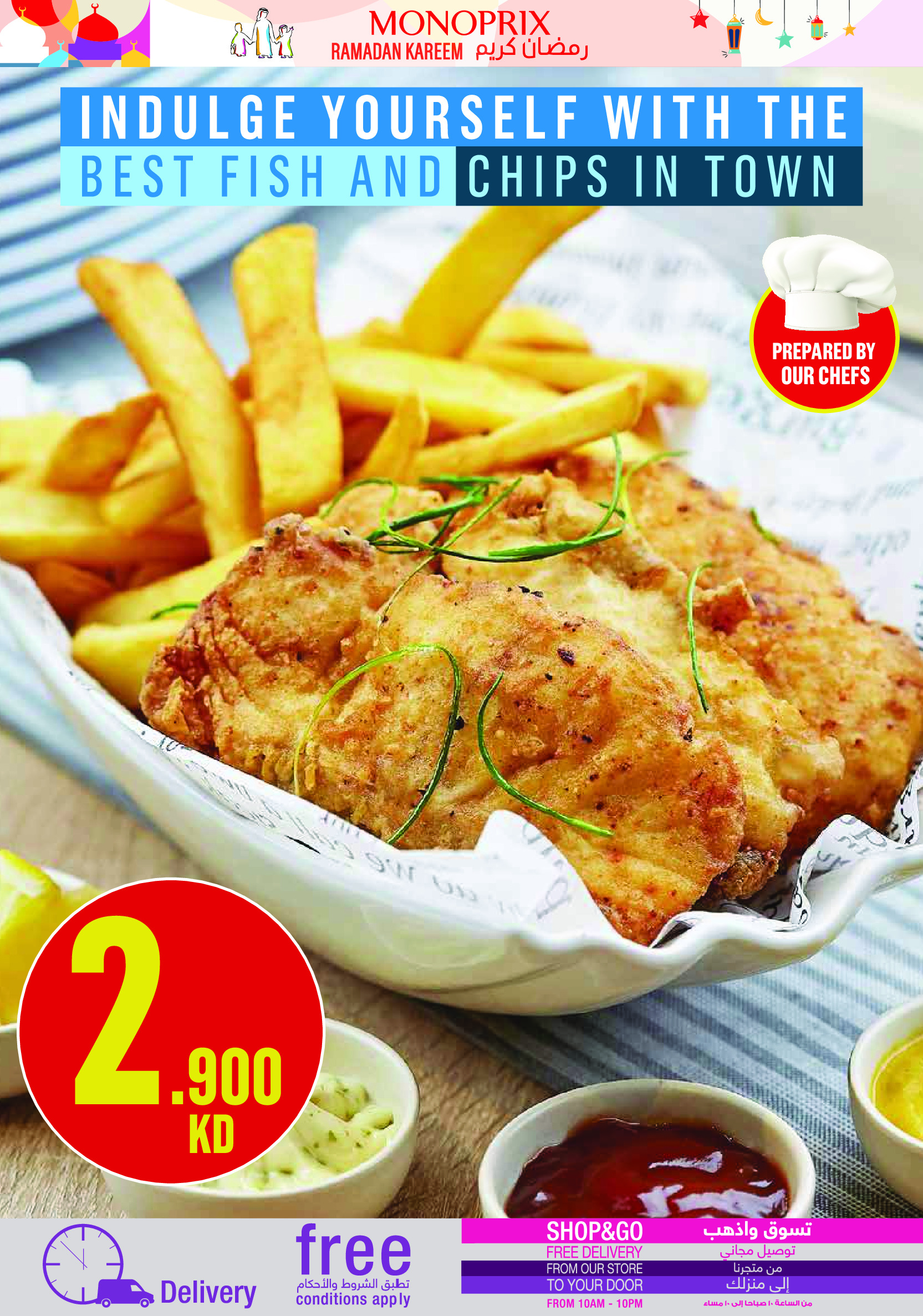 Monoprix Kuwait Offers from 29 January to 4 February 2026 Ramadan Kareem Offers