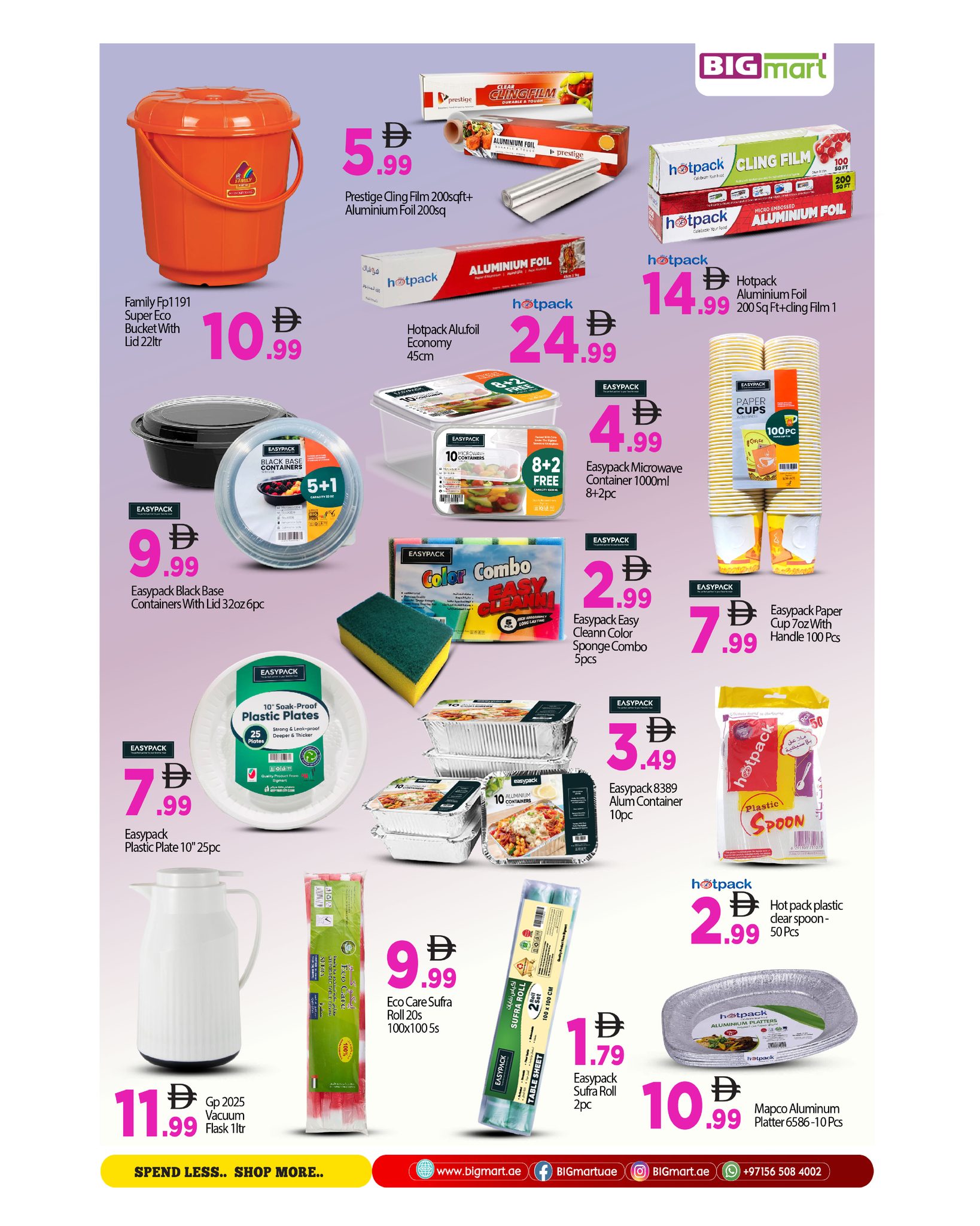 Ofertas de BIGmart Emiratos Árabes Unidos de 29 enero a 8 febrero 2026 Ofertas de Bienvenido Ramadán