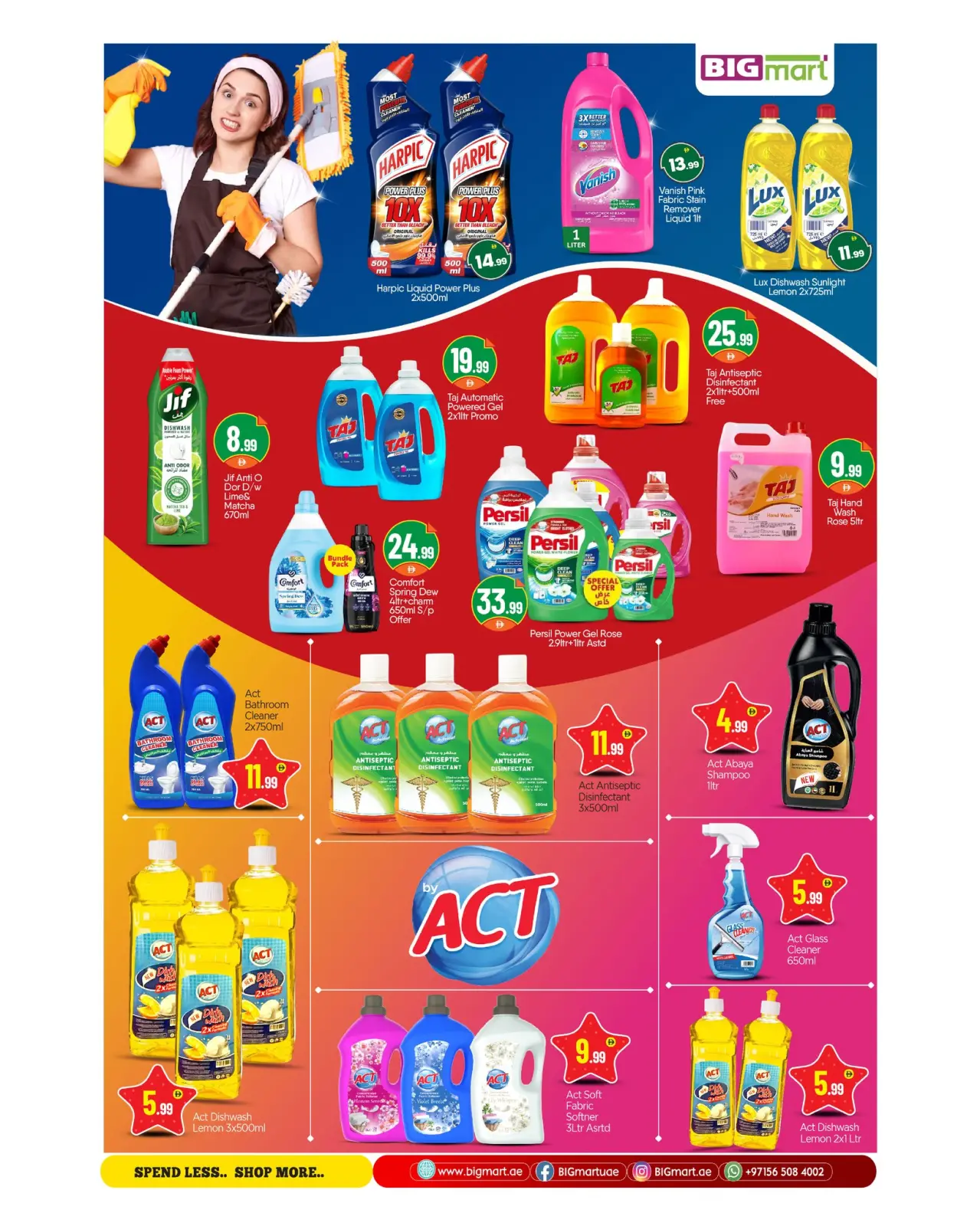 Página 4 en Ofertas de Bienvenido Ramadán en BIGmart Emiratos Árabes Unidos