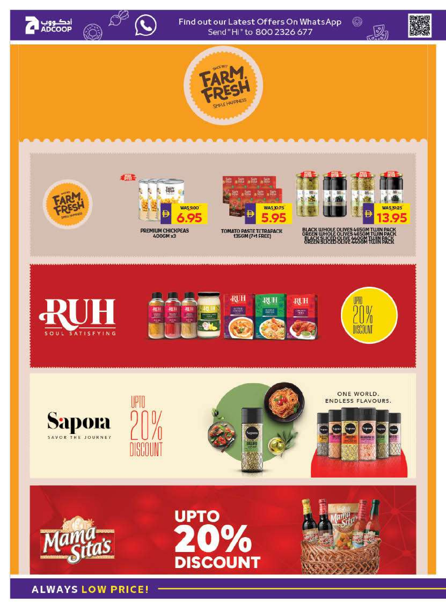 Abu Dhabi coop ADCOOP UAE Offers from 29 January to 4 February 2026 Welcome Ramadan Offers