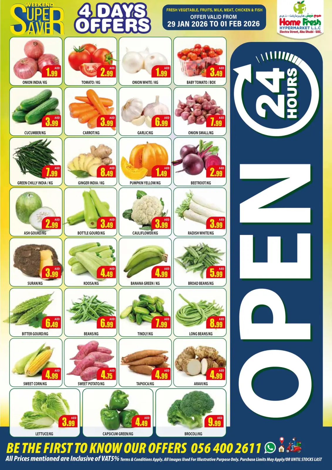 Page 2 in Super Savings at Home Fresh supermarket UAE