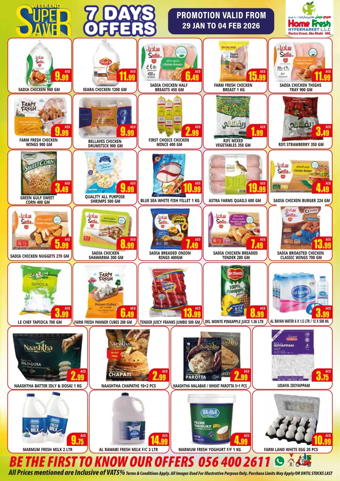 Page 4 in Super Savings at Home Fresh supermarket UAE