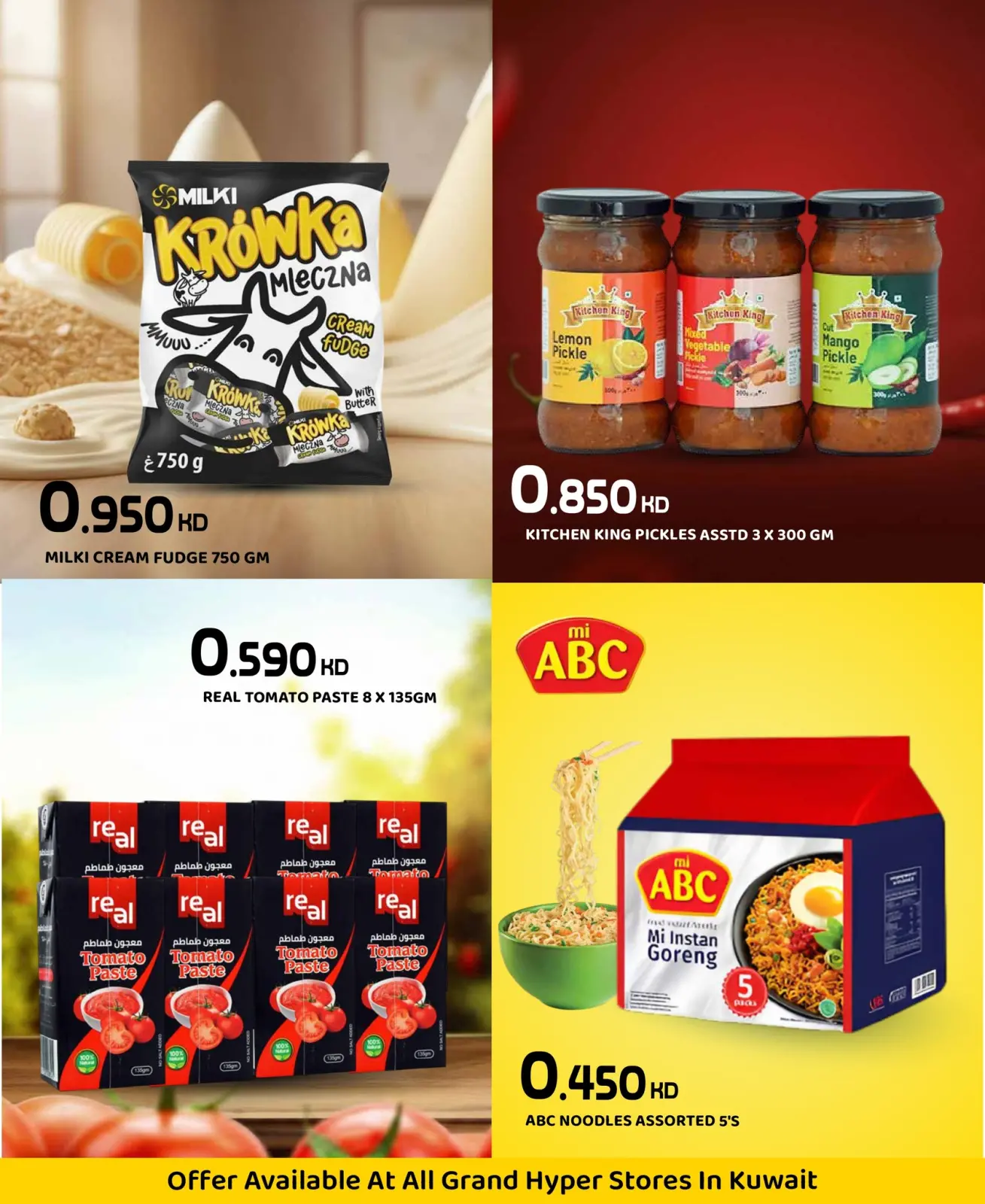 Page 5 dans Offres de Bienvenue Ramadan chez Grand hypermarché Koweït