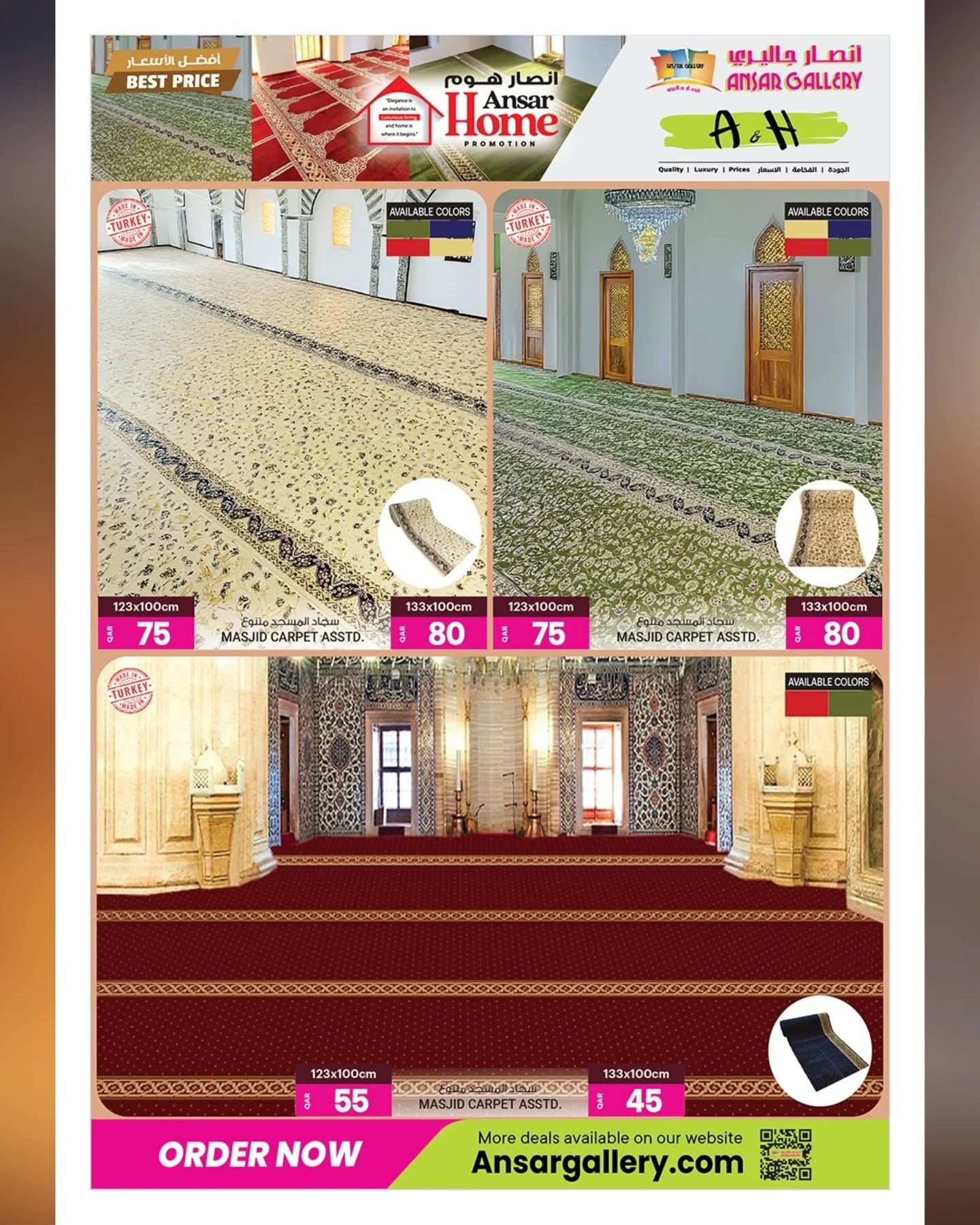 Ofertas de Galería Ansar Katar de 29 enero a 11 febrero 2026 Ofertas de Bienvenido Ramadán