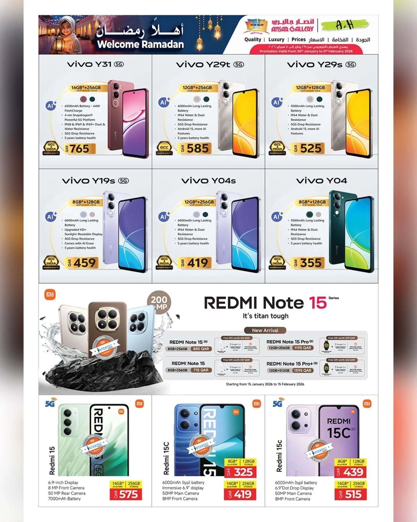 Ofertas de Galería Ansar Katar de 29 enero a 11 febrero 2026 Ofertas de Bienvenido Ramadán