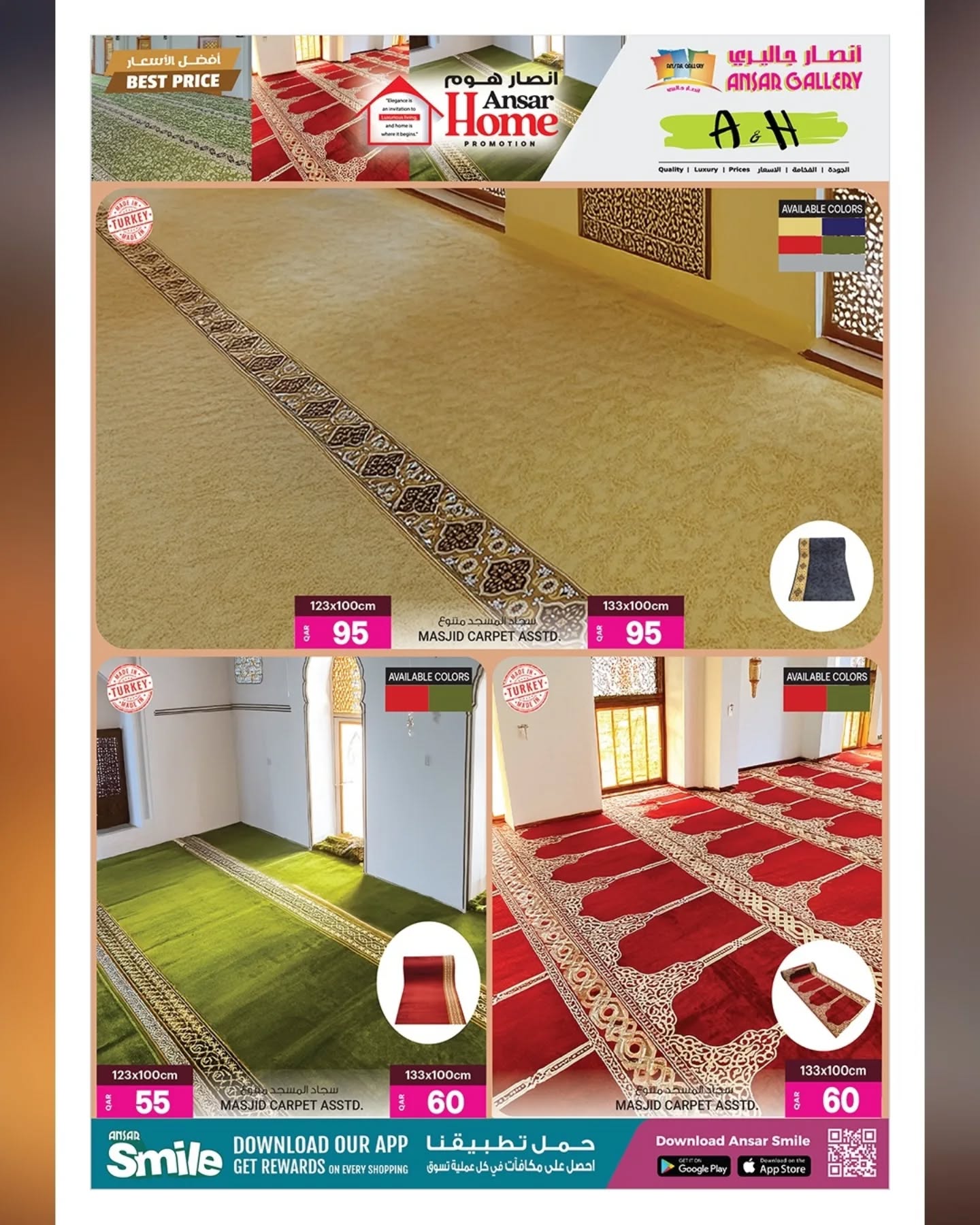 Ofertas de Galería Ansar Katar de 29 enero a 11 febrero 2026 Ofertas de Bienvenido Ramadán