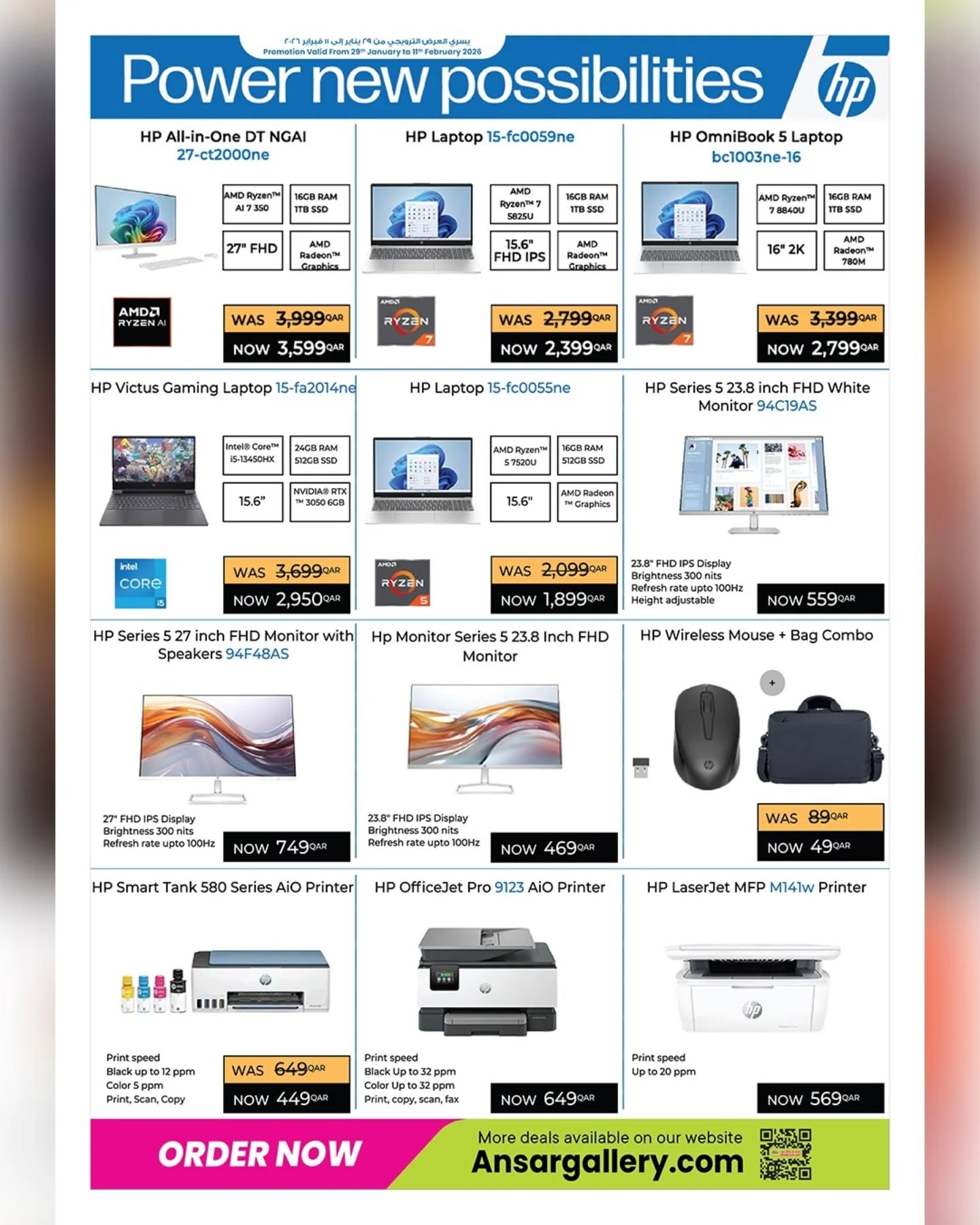 Ofertas de Galería Ansar Katar de 29 enero a 11 febrero 2026 Ofertas de Bienvenido Ramadán